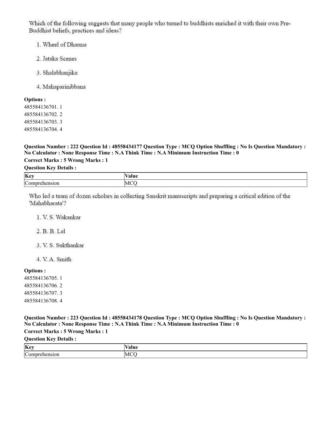 CUET 2023 English Bengali Shift 3 Question Paper - 18 June 2023 - Page 207