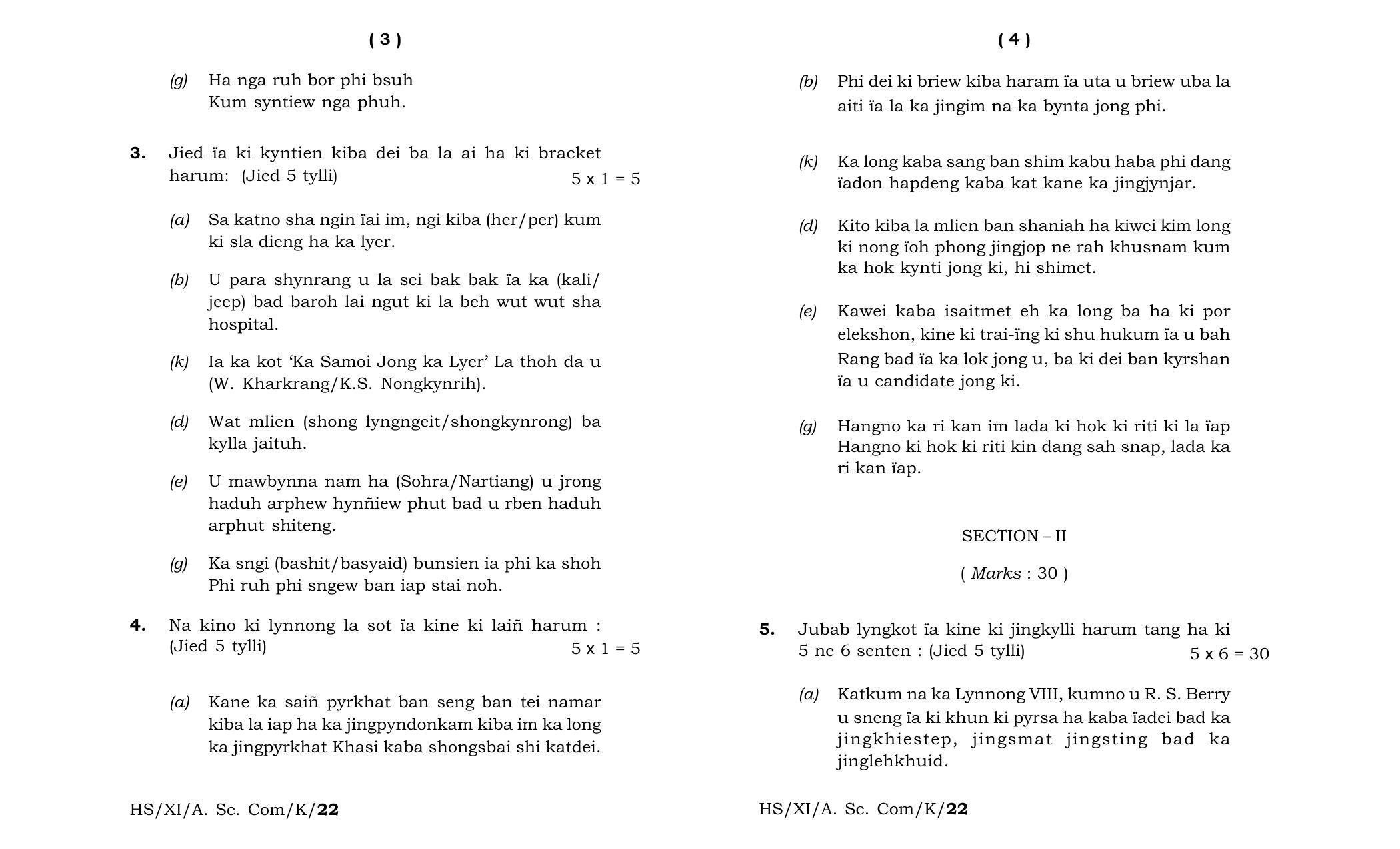 Meghalaya Board (MBOSE) Class 11 Khasi MIL (theory) 2022 Question Paper - Page 2