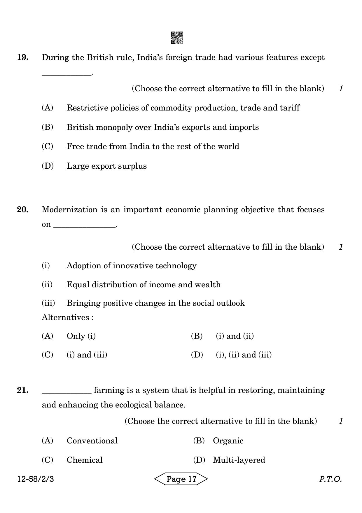 CBSE Class 12 58-2-3 Economics 2024 Question Paper - Page 17