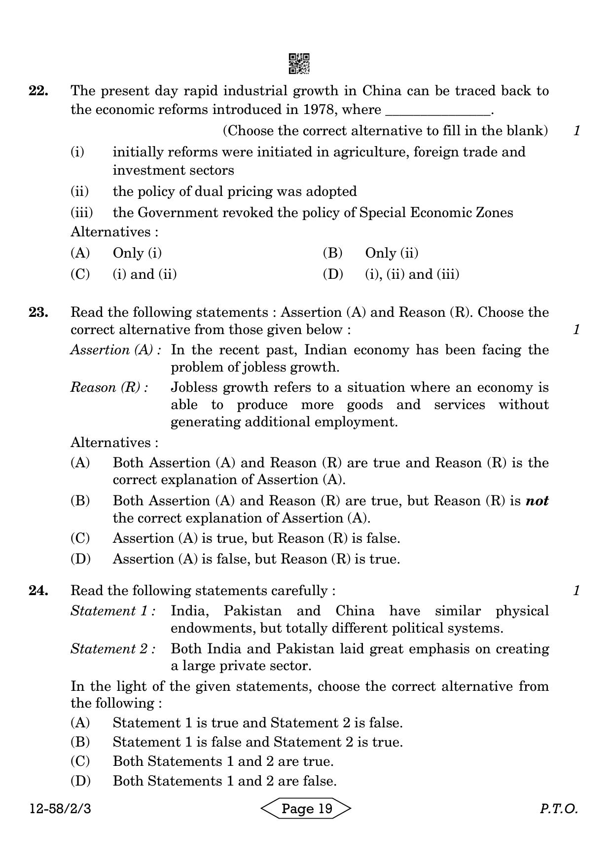 CBSE Class 12 58-2-3 Economics 2024 Question Paper - Page 19
