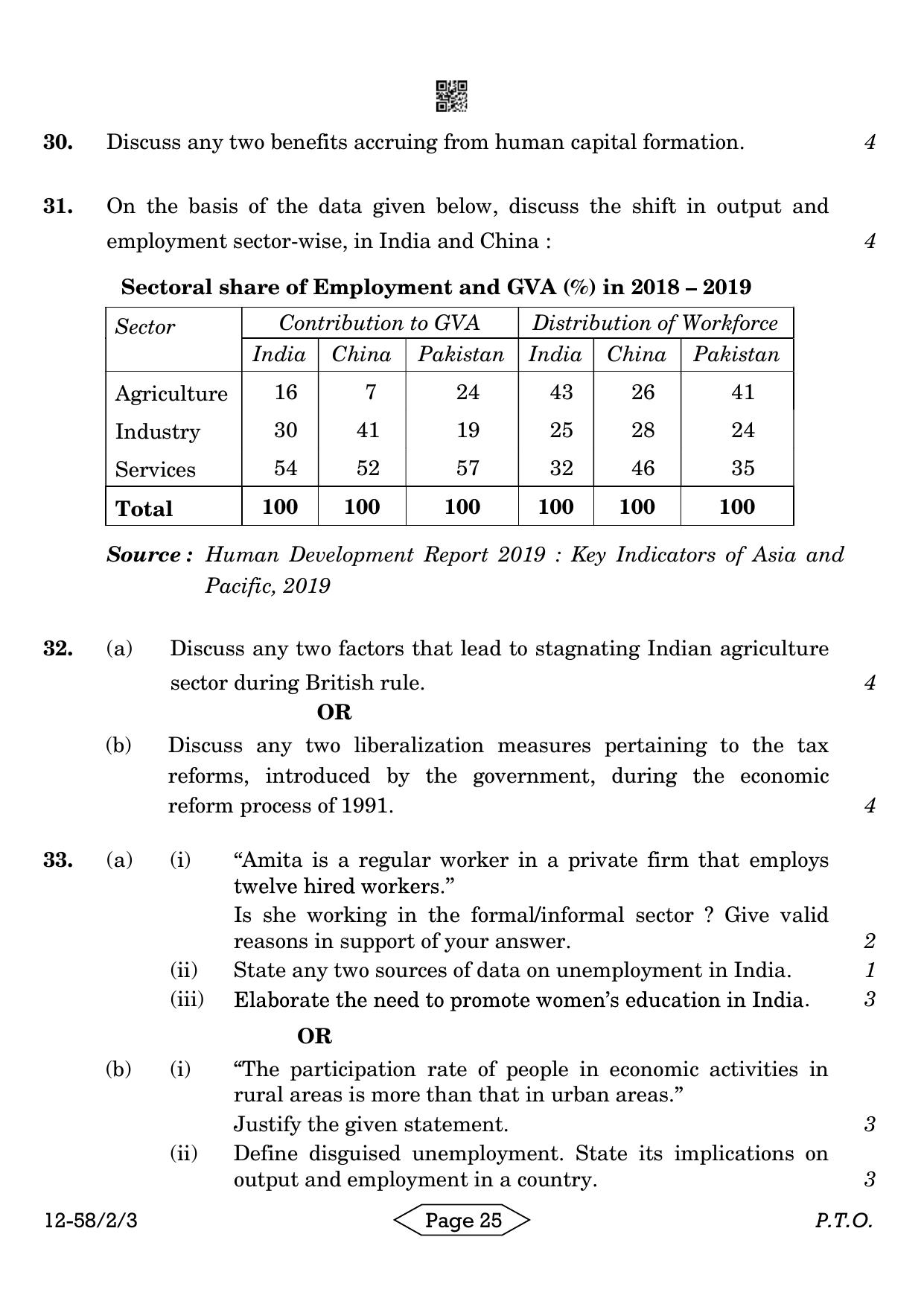 CBSE Class 12 58-2-3 Economics 2024 Question Paper - Page 25
