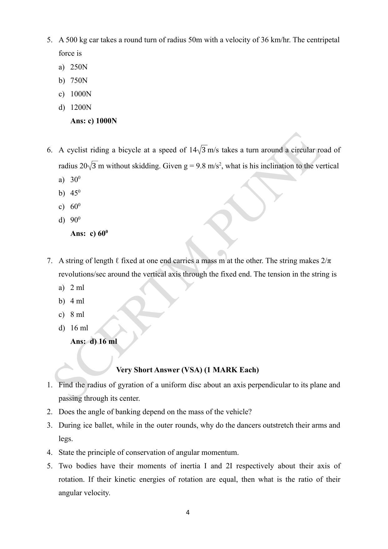 Maharashtra Board Class 12 Physics (Medium ENGLISH) 2023 Question Bank - Page 4