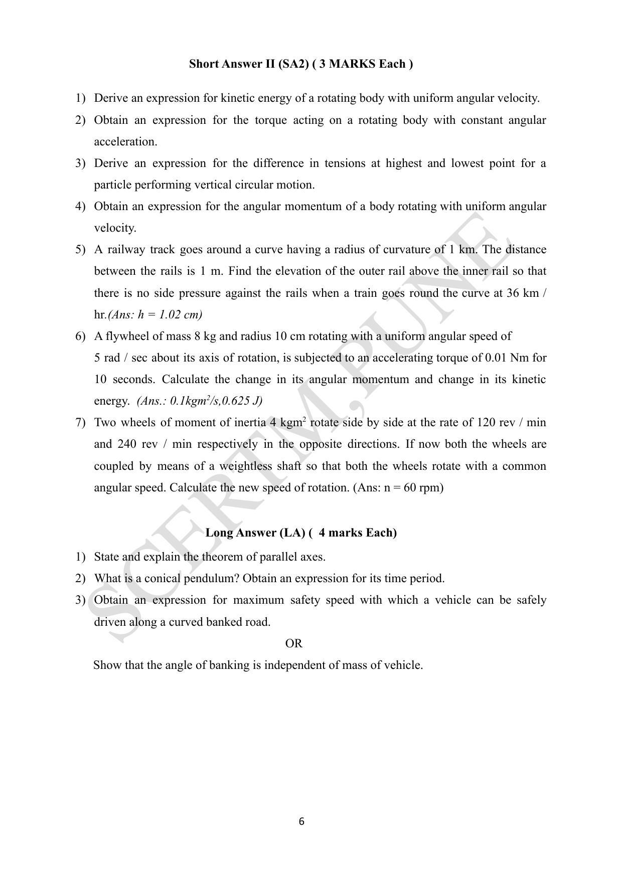 Maharashtra Board Class 12 Physics (Medium ENGLISH) 2023 Question Bank - Page 6