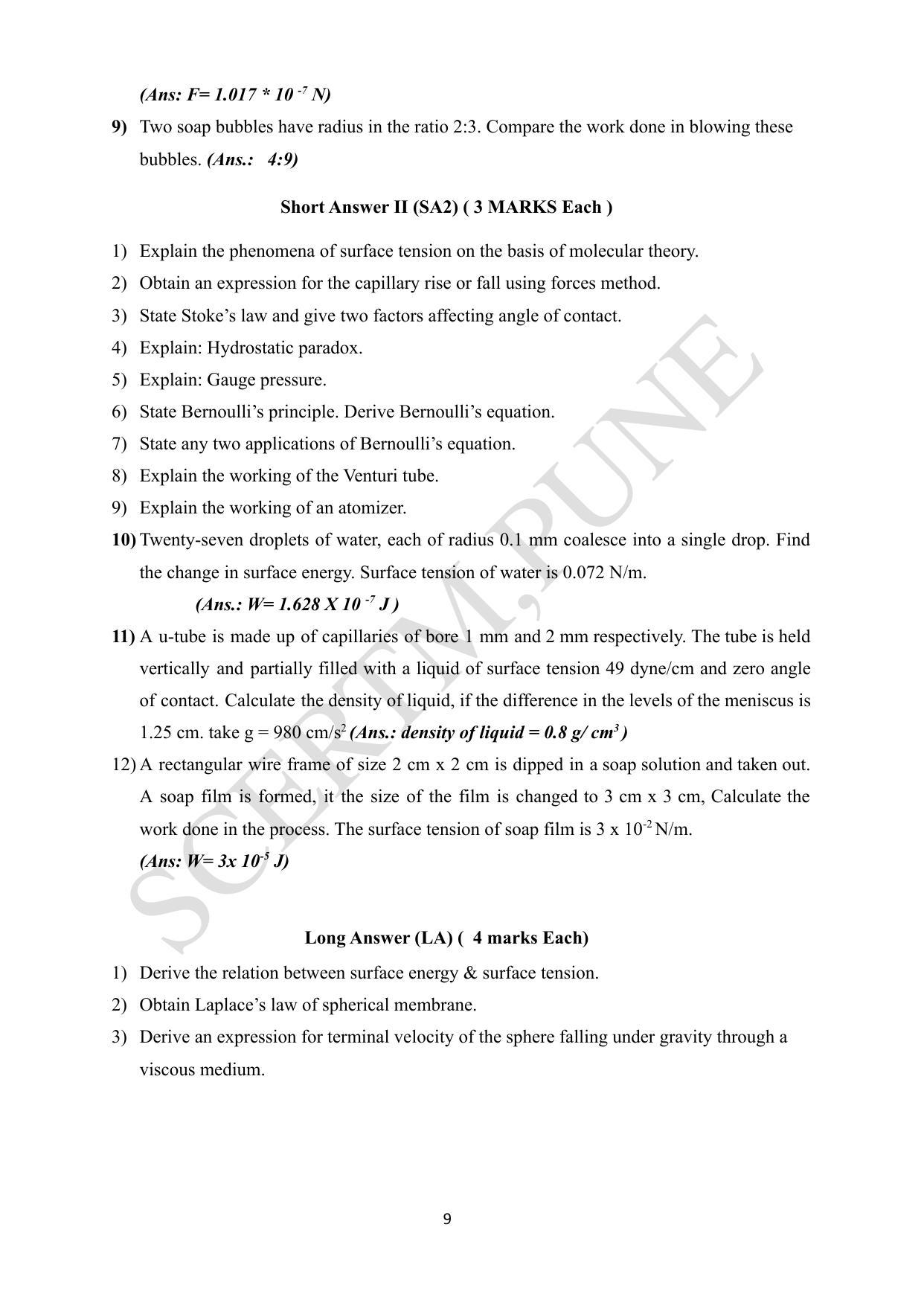 Maharashtra Board Class 12 Physics (Medium ENGLISH) 2023 Question Bank - Page 9