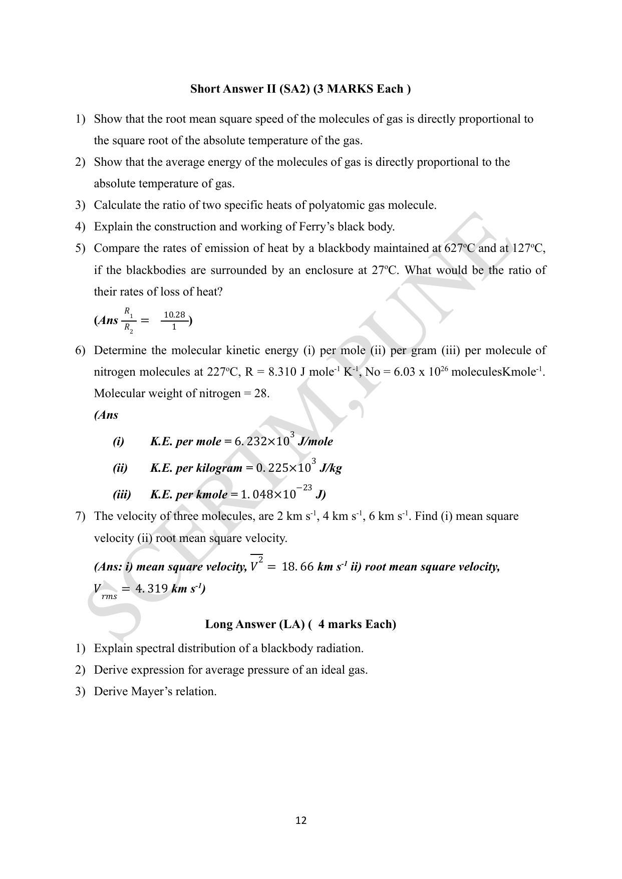 Maharashtra Board Class 12 Physics (Medium ENGLISH) 2023 Question Bank - Page 12
