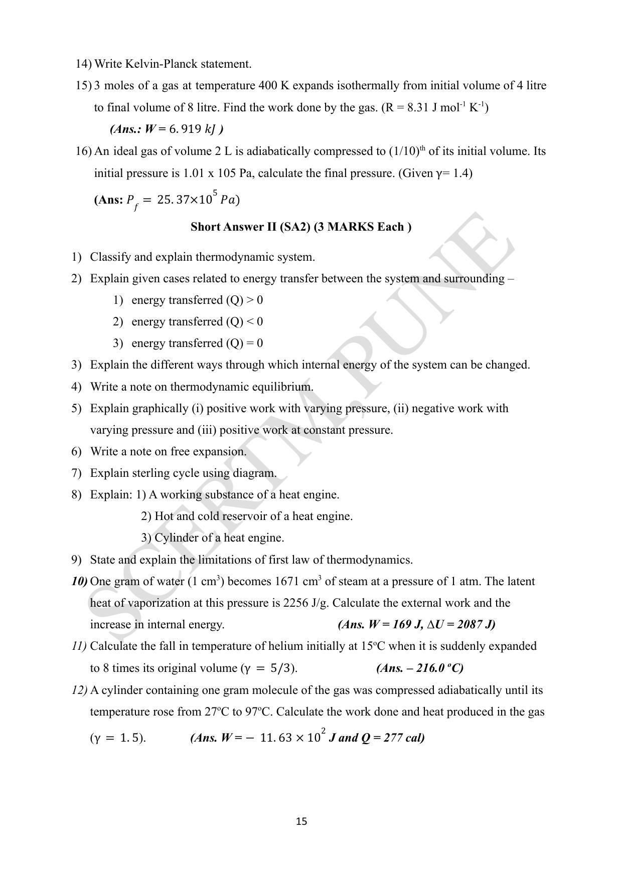 Maharashtra Board Class 12 Physics (Medium ENGLISH) 2023 Question Bank - Page 15