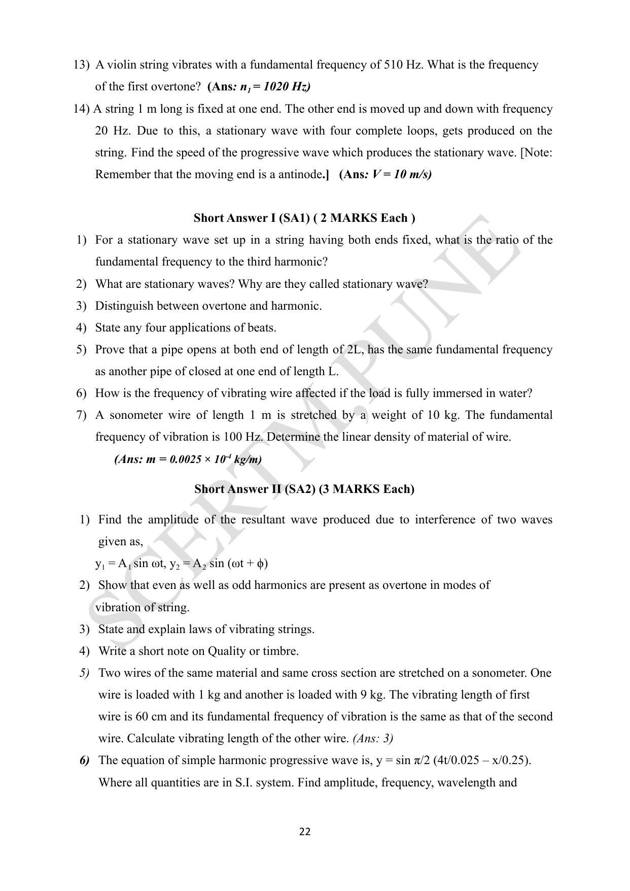 Maharashtra Board Class 12 Physics (Medium ENGLISH) 2023 Question Bank - Page 22