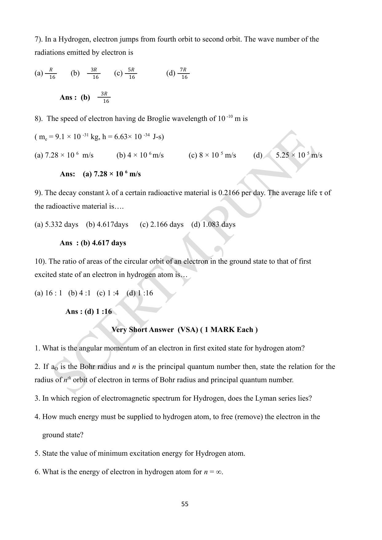Maharashtra Board Class 12 Physics (Medium ENGLISH) 2023 Question Bank - Page 55