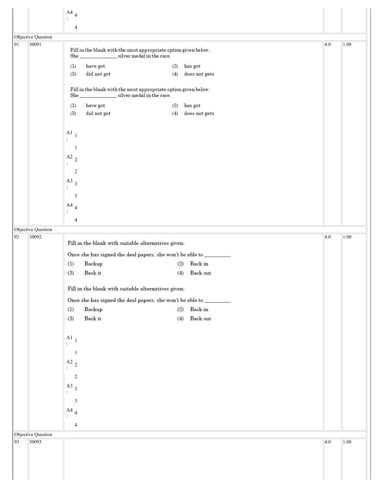 NCHMCT JEE 2023 Question Paper - Page 43