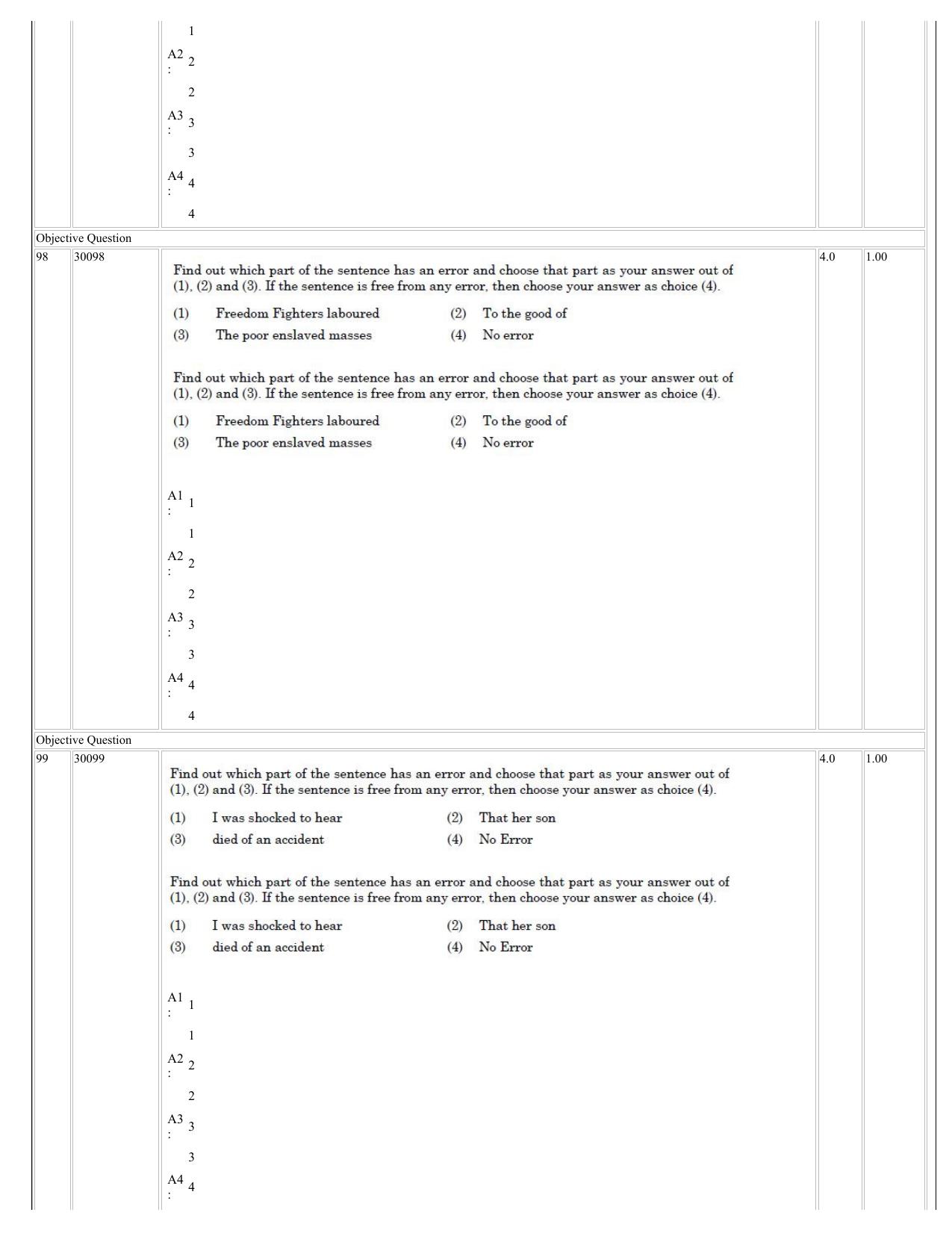 NCHMCT JEE 2023 Question Paper - Page 46