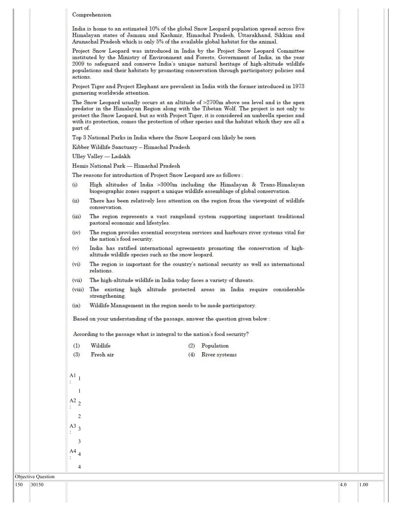 NCHMCT JEE 2023 Question Paper - Page 74