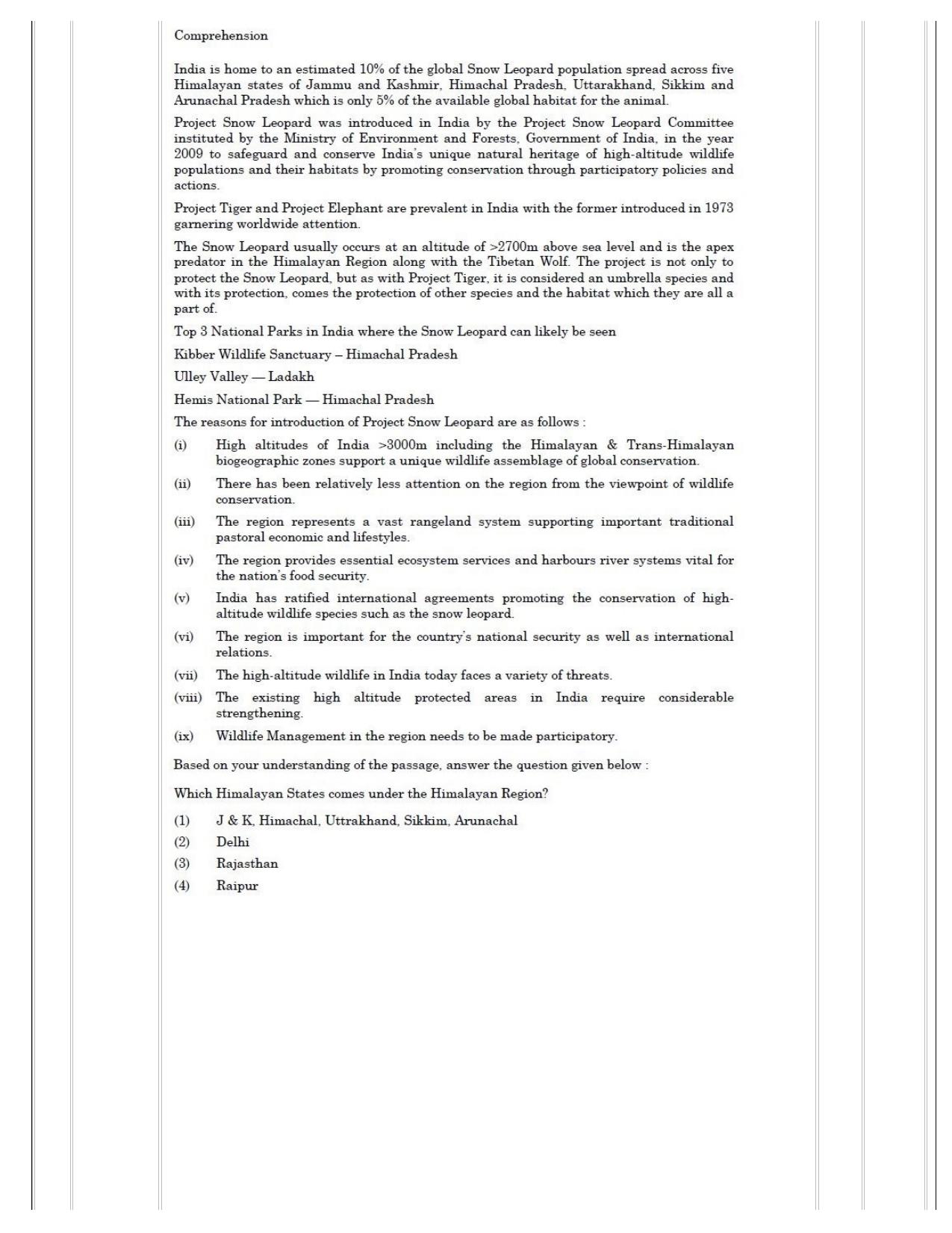 NCHMCT JEE 2023 Question Paper - Page 75