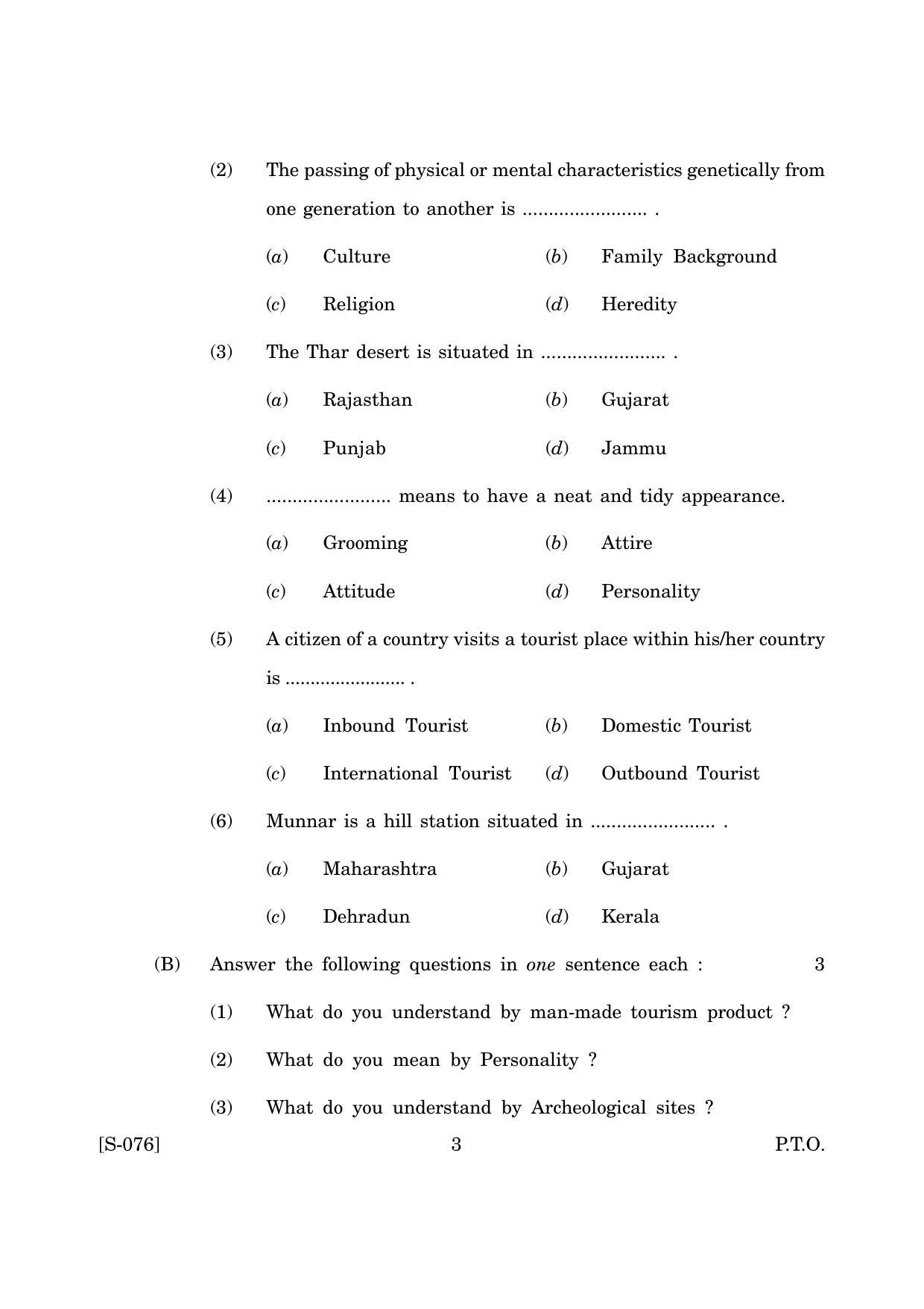 Goa Board Class 10 Travel Tourism (June 2019) Question Paper - Page 3