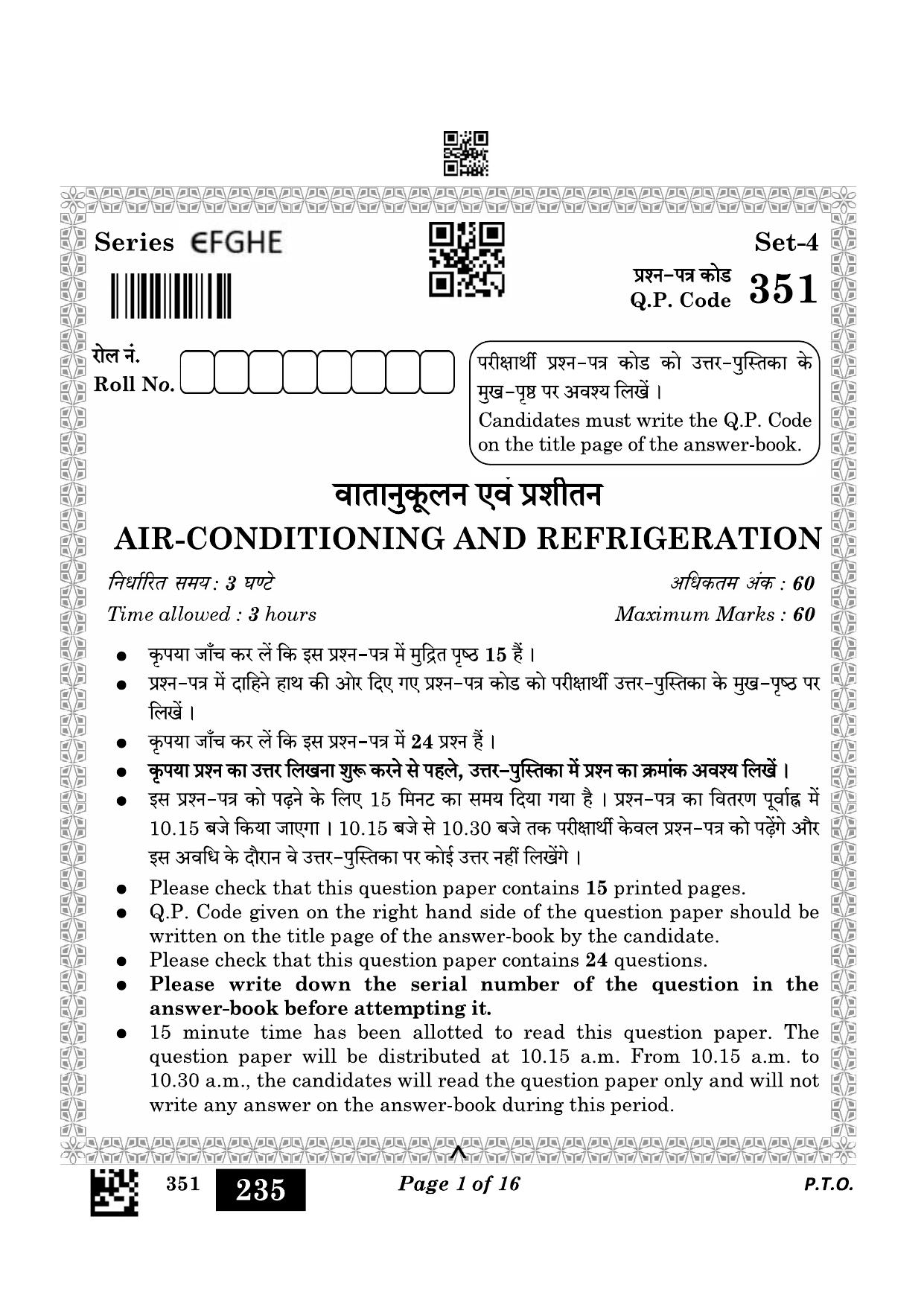 CBSE Class 12 351_Air Conditioning And Refrigeration 2023 Question