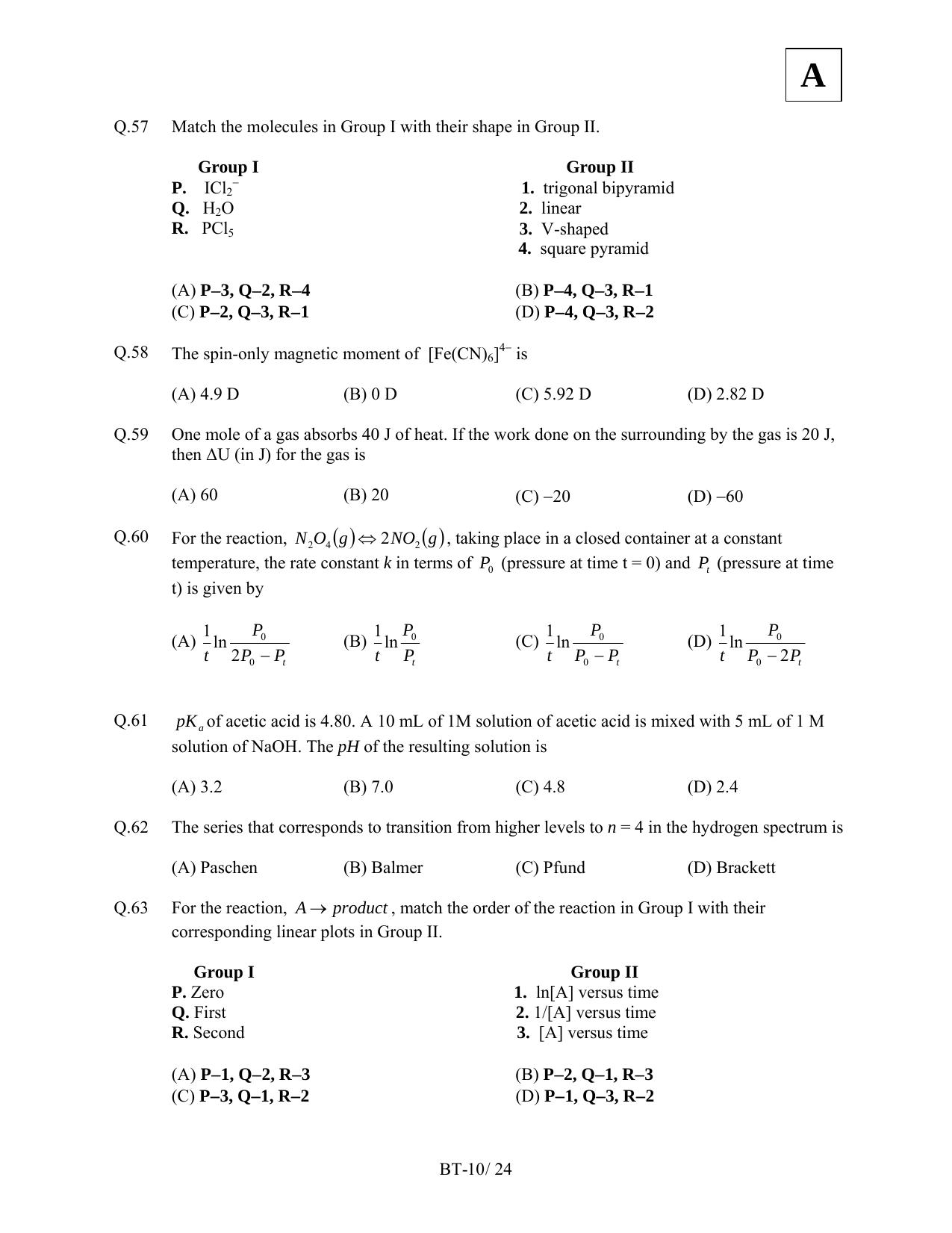JAM 2012: BT Question Paper - Page 12