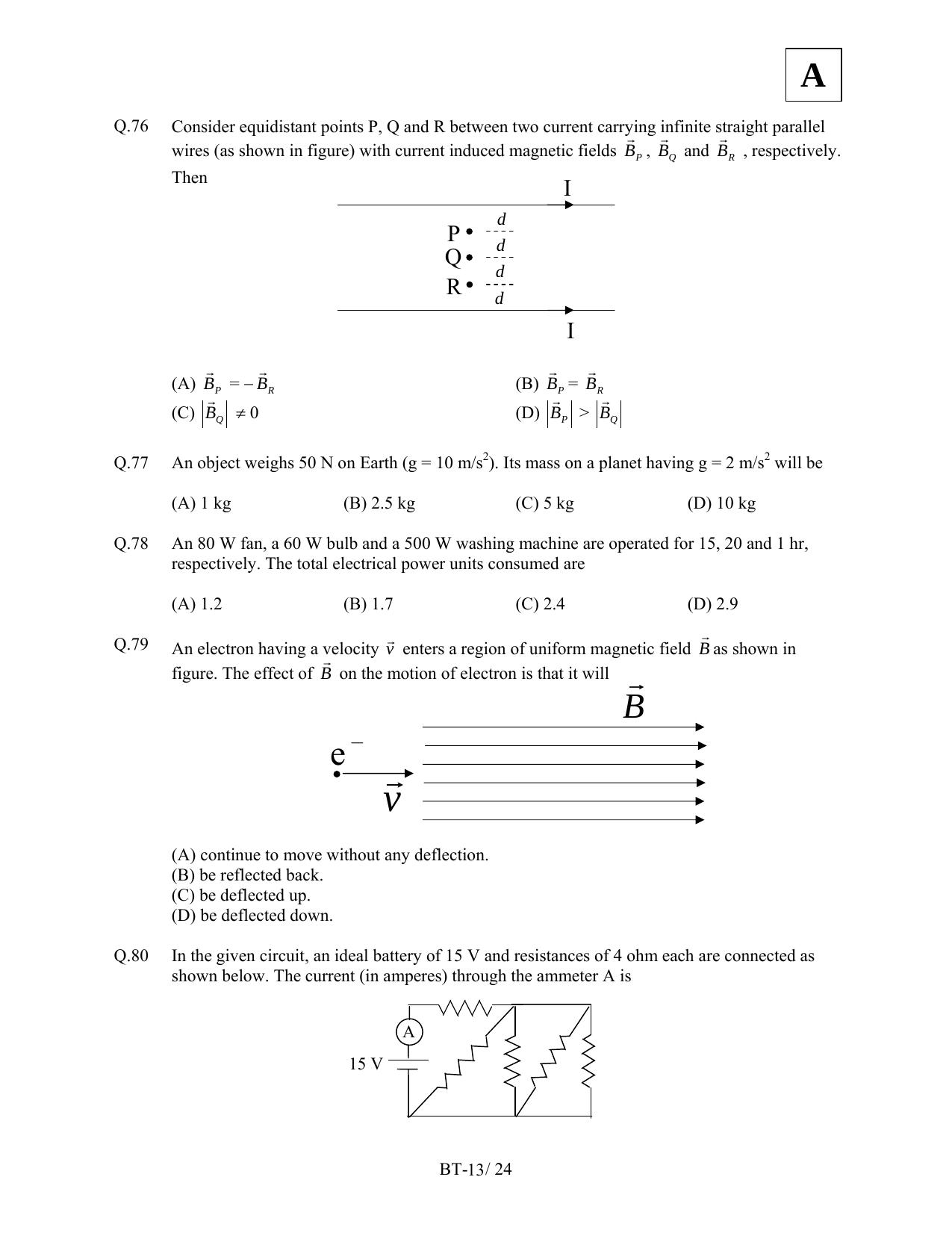 JAM 2012: BT Question Paper - Page 15