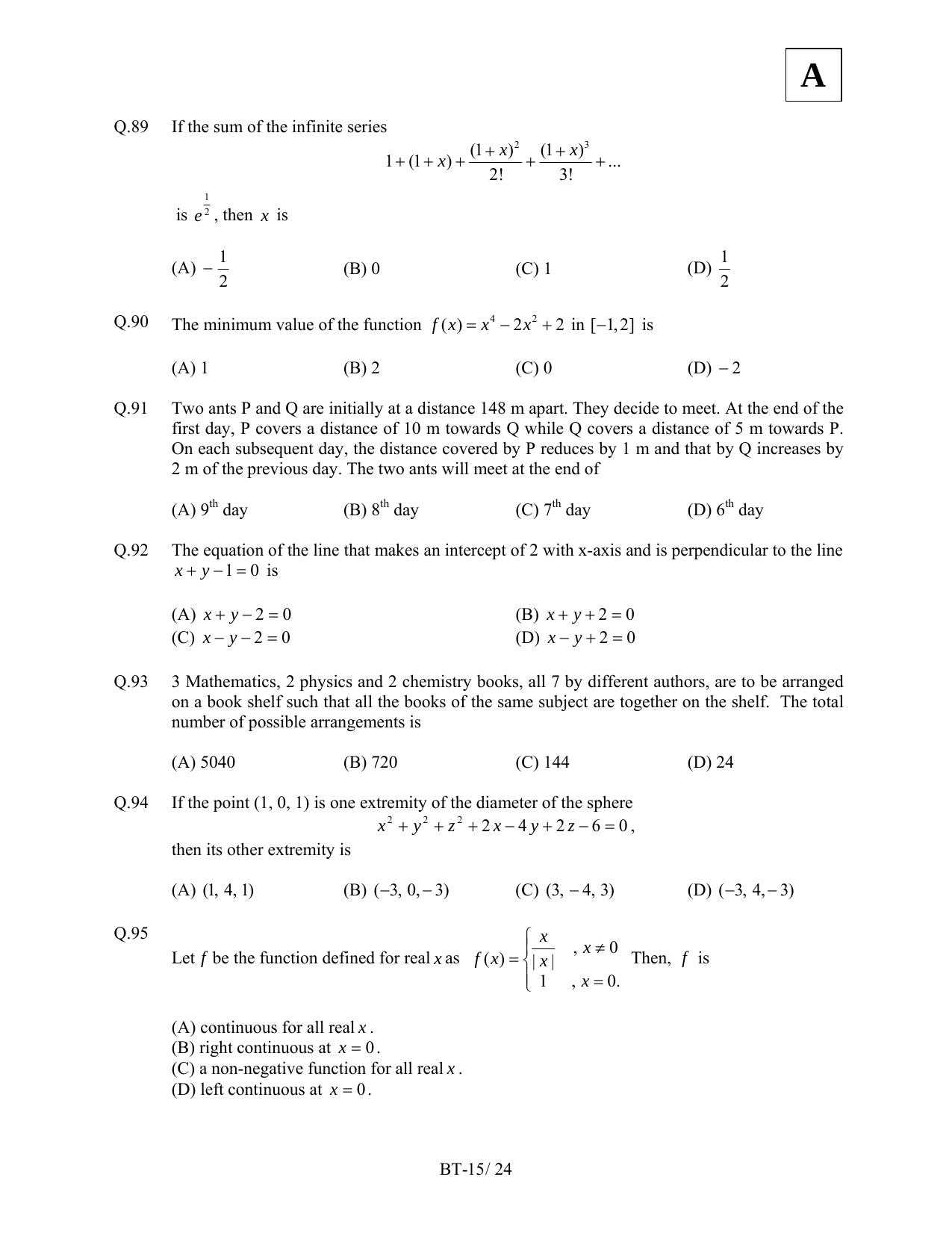 JAM 2012: BT Question Paper - Page 17