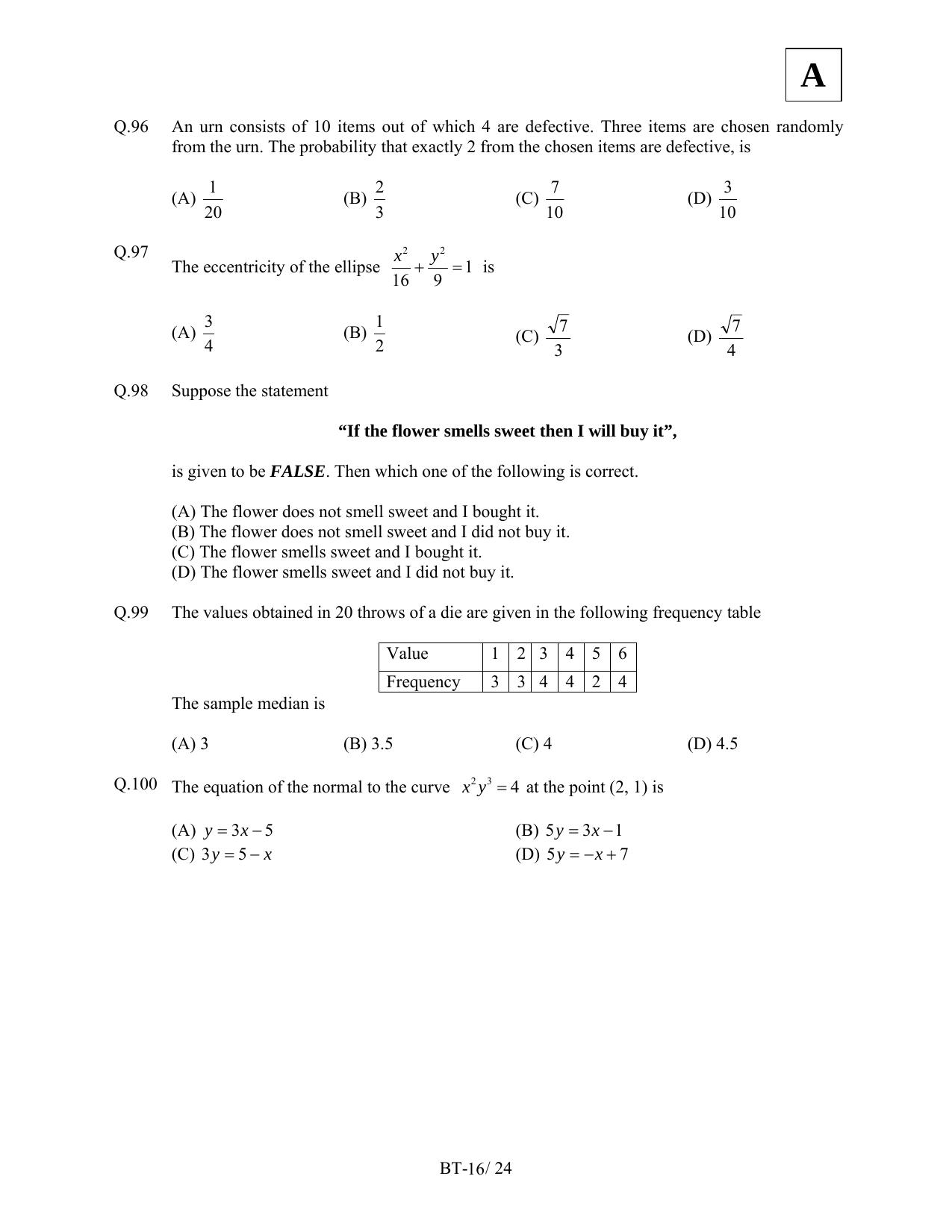 JAM 2012: BT Question Paper - Page 18