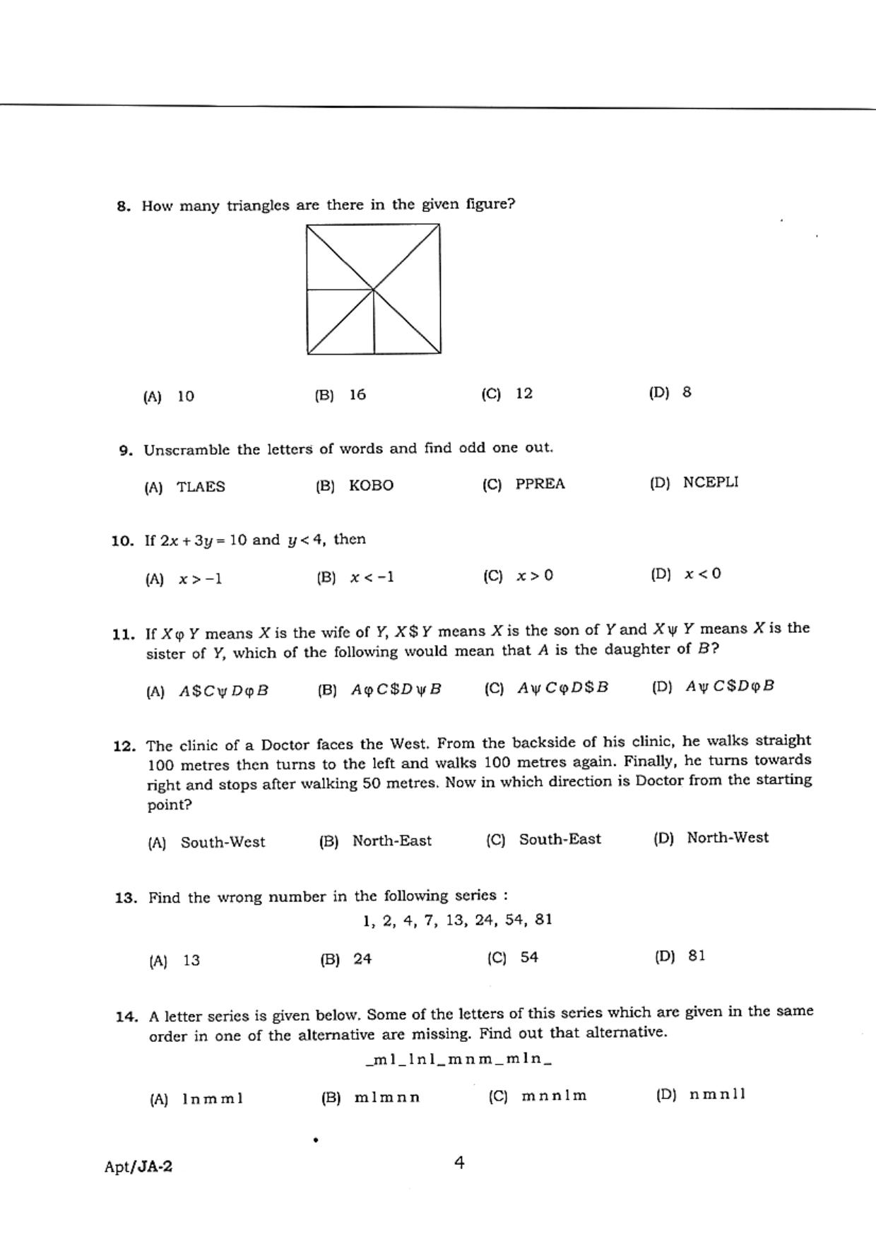 WB JECA 2018 Aptitude Question Paper - Page 4