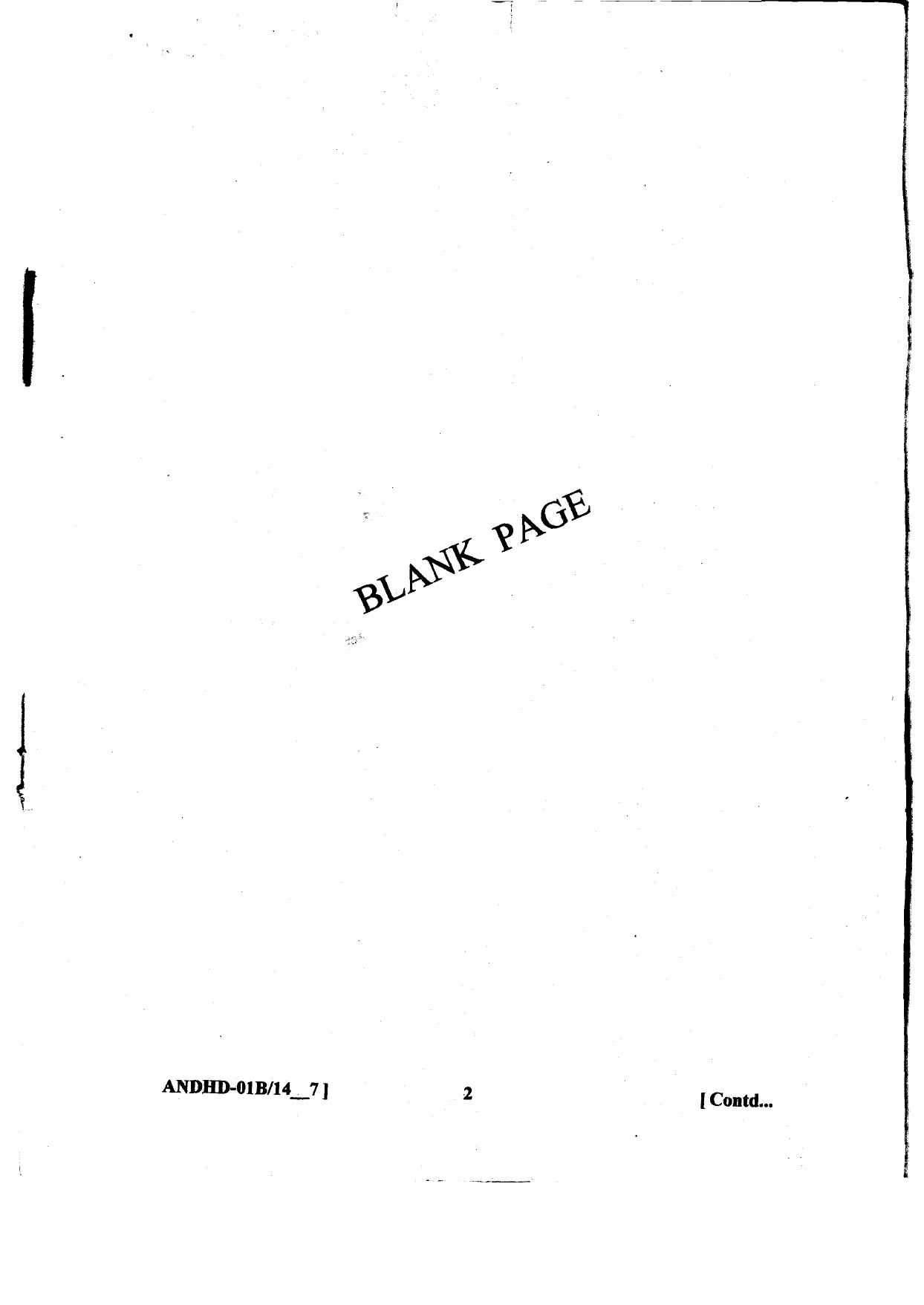 Diploma in Animal Husbandry Entrance Test 2014 Paper-I - Page 2
