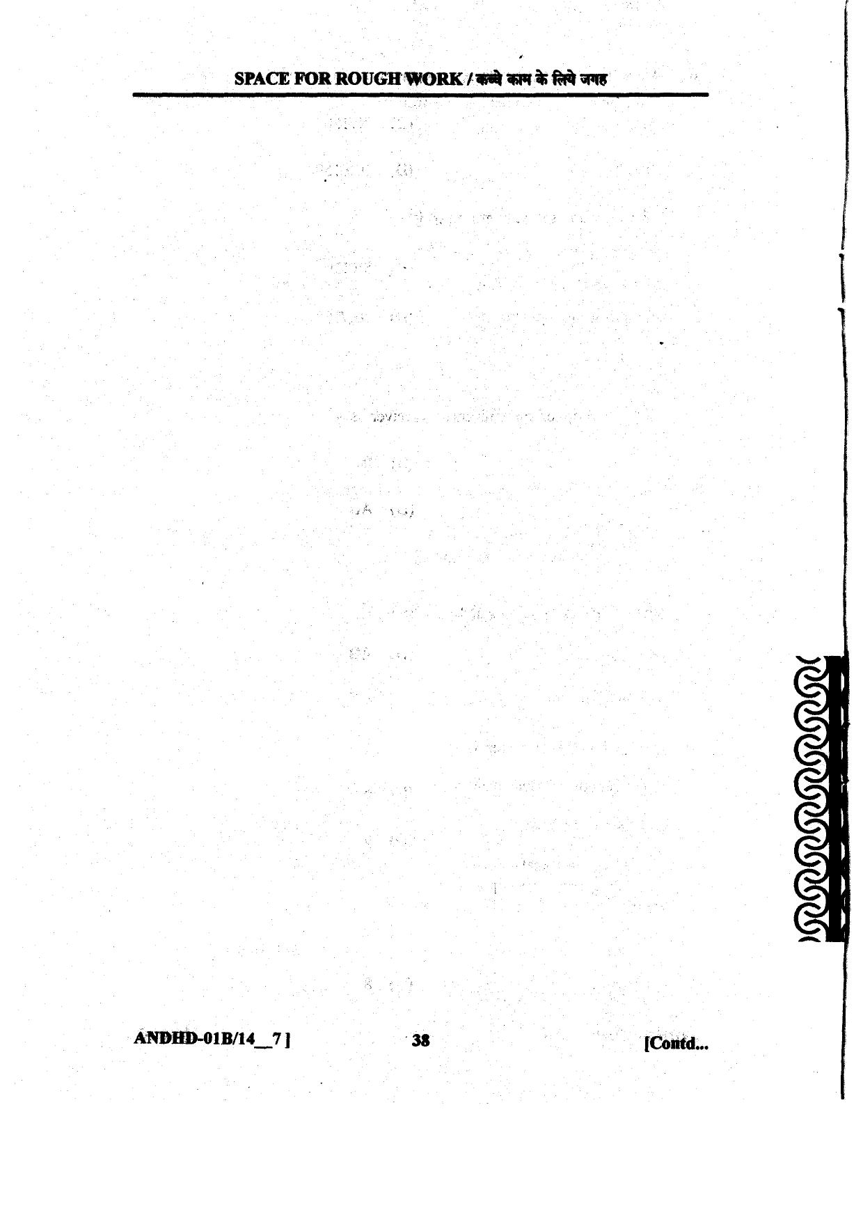 Diploma in Animal Husbandry Entrance Test 2014 Paper-I - Page 38