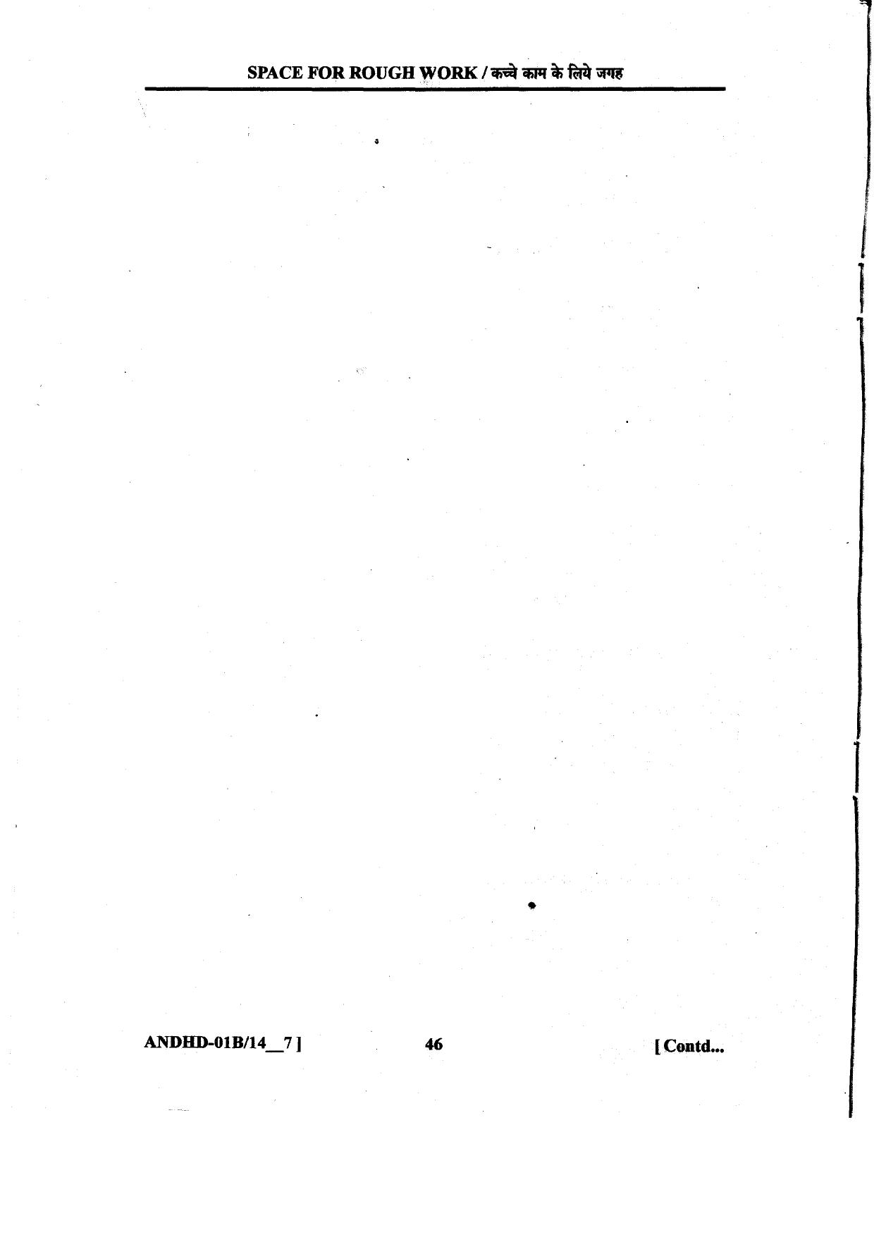 Diploma in Animal Husbandry Entrance Test 2014 Paper-I - Page 46