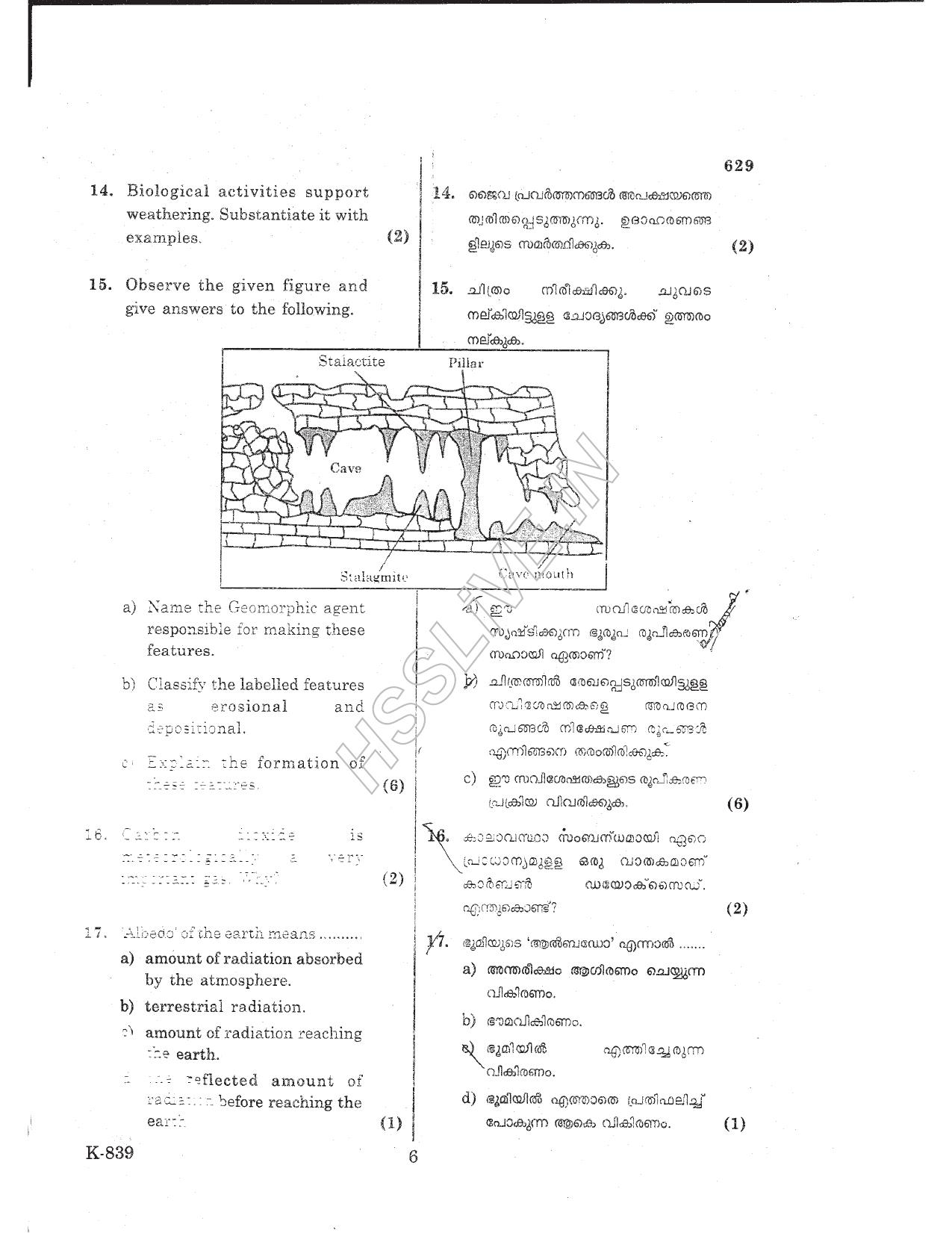 Kerala Plus One 2017 Geography Question Papers - Page 6