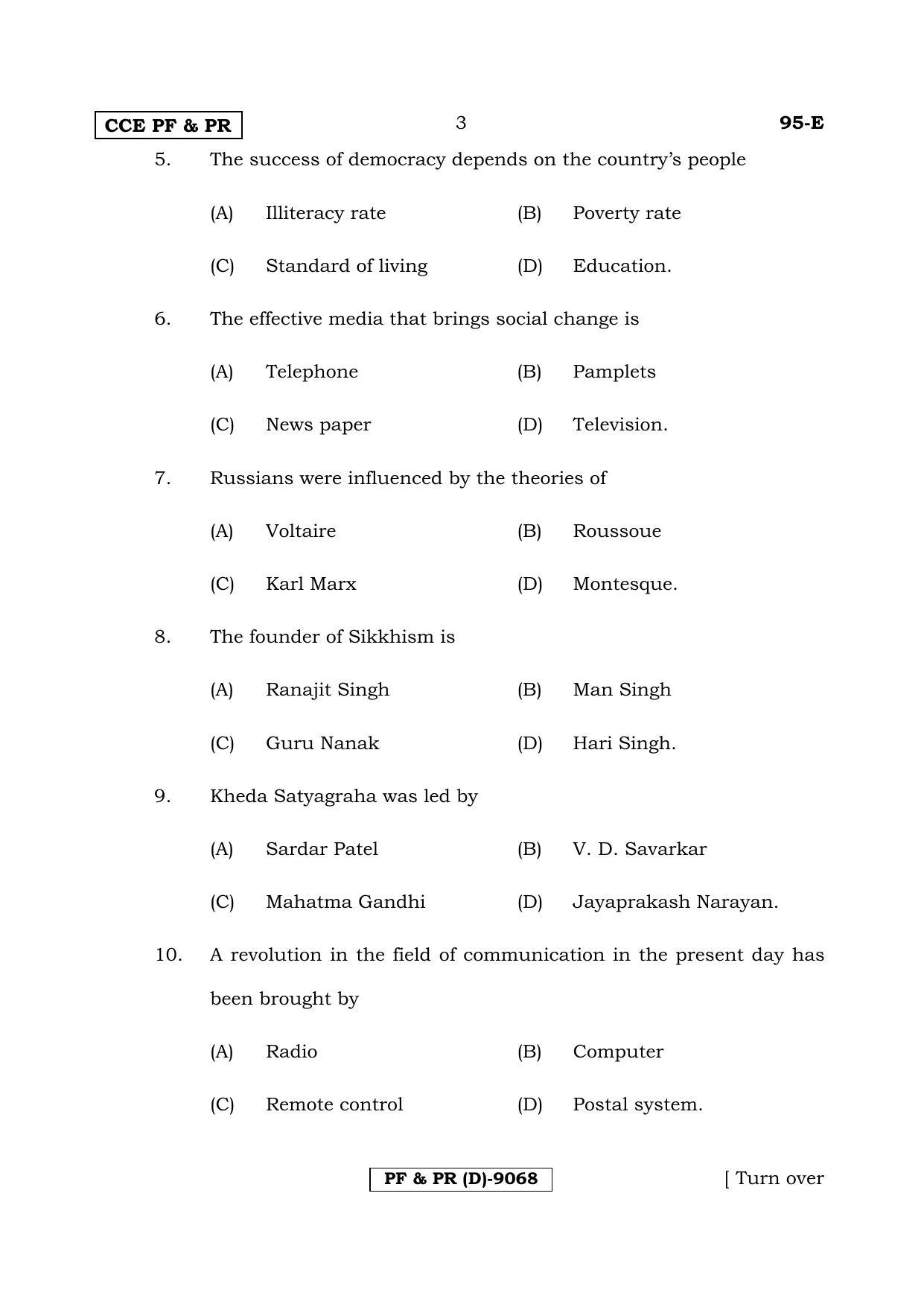 Karnataka SSLC SOCIOLOGY - ENGLISH (95E-D Version) (Supplementary) June 2020 Question Paper - Page 3