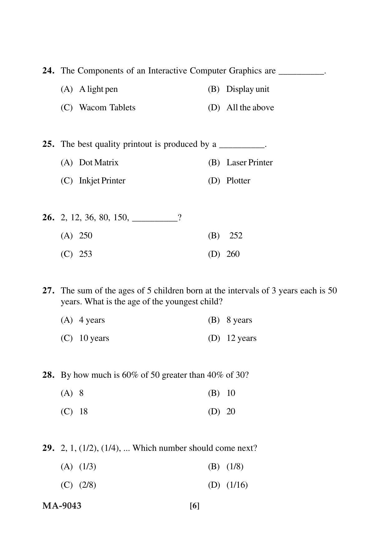 Mysore University PG Entrance Exam 2022: M.Sc. Animation Question Paper - Page 6
