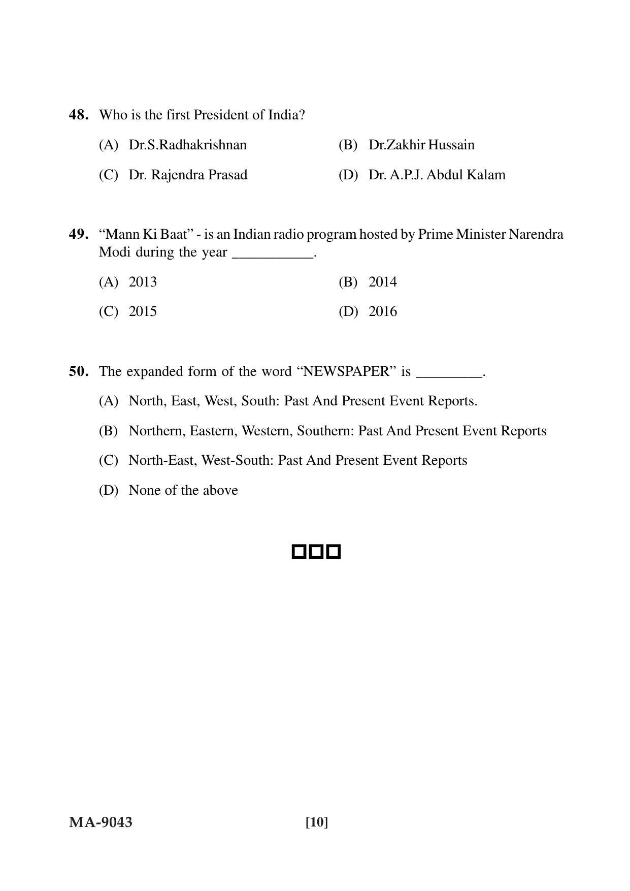 Mysore University PG Entrance Exam 2022: M.Sc. Animation Question Paper - Page 10