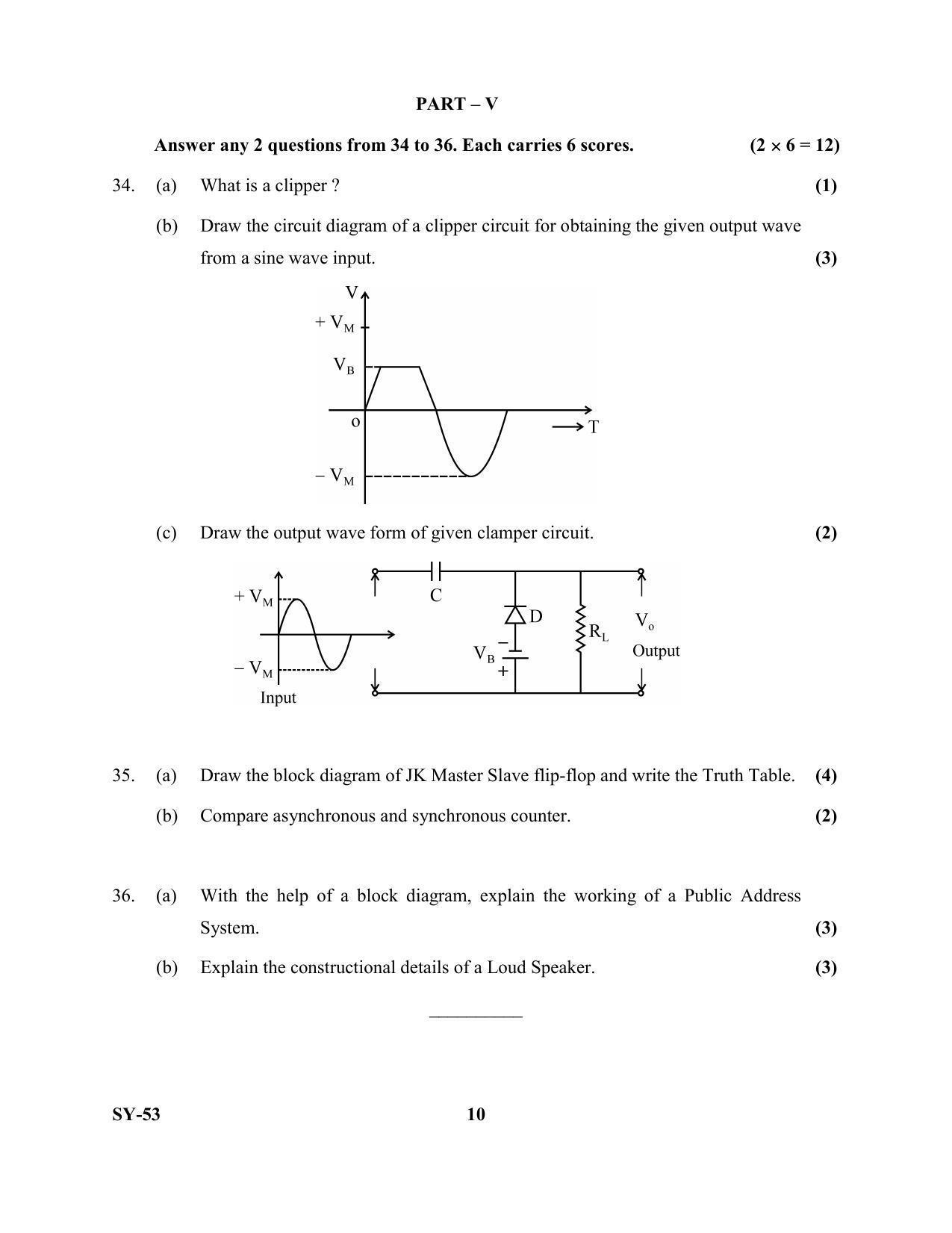 Kerala Plus Two Question Paper 2022 - Electronic Systems - Page 10