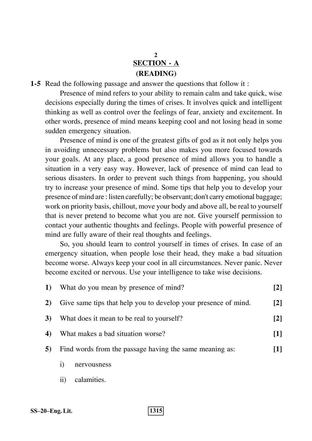 Class 12 2019 English Literature RBSE Question Paper - Page 2