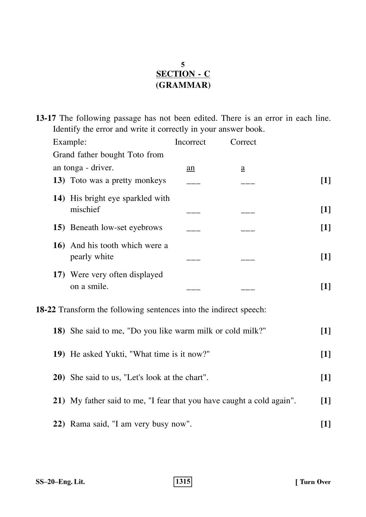 Class 12 2019 English Literature RBSE Question Paper - Page 5