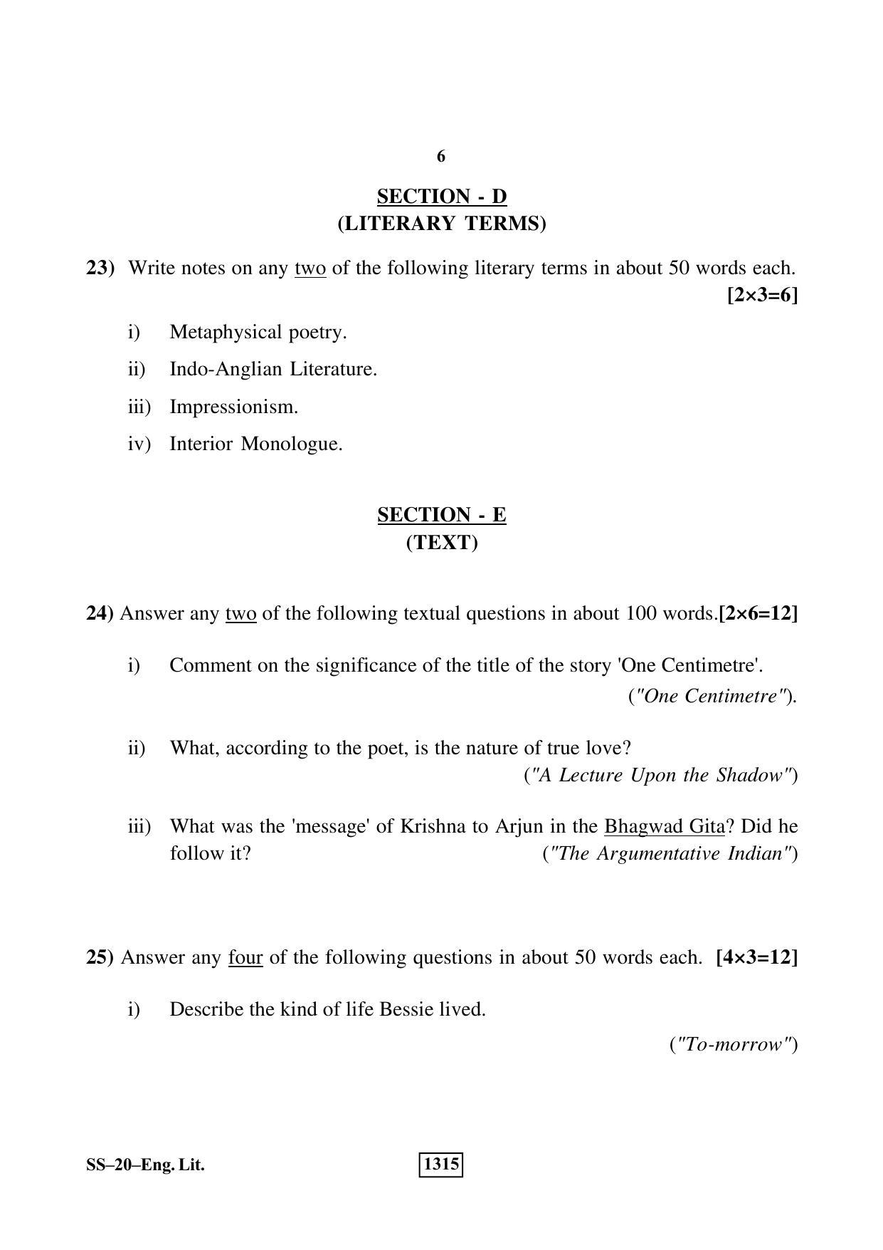 Class 12 2019 English Literature RBSE Question Paper - Page 6
