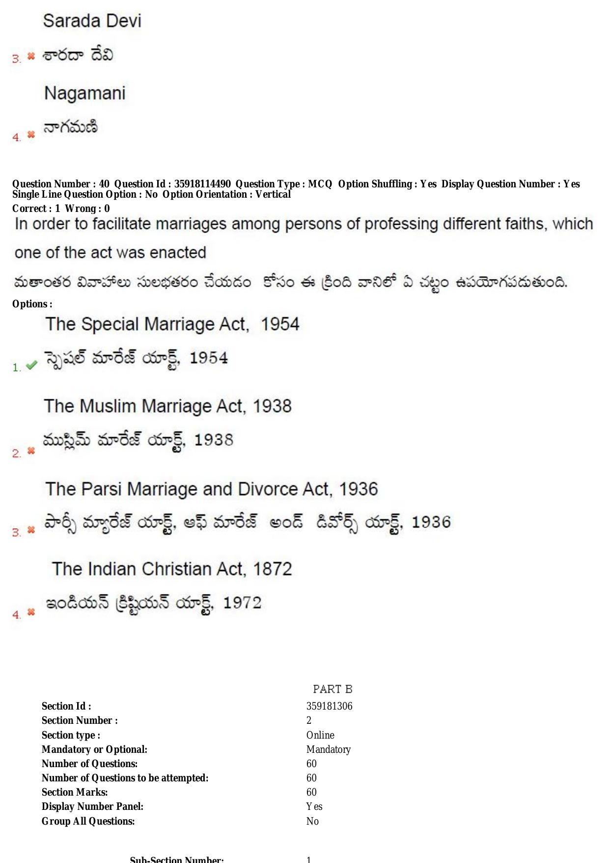 TS CPGET 2018 Master of Social Work (M.S.W) (Shift 1) Question Paper with Answer Key - Page 24