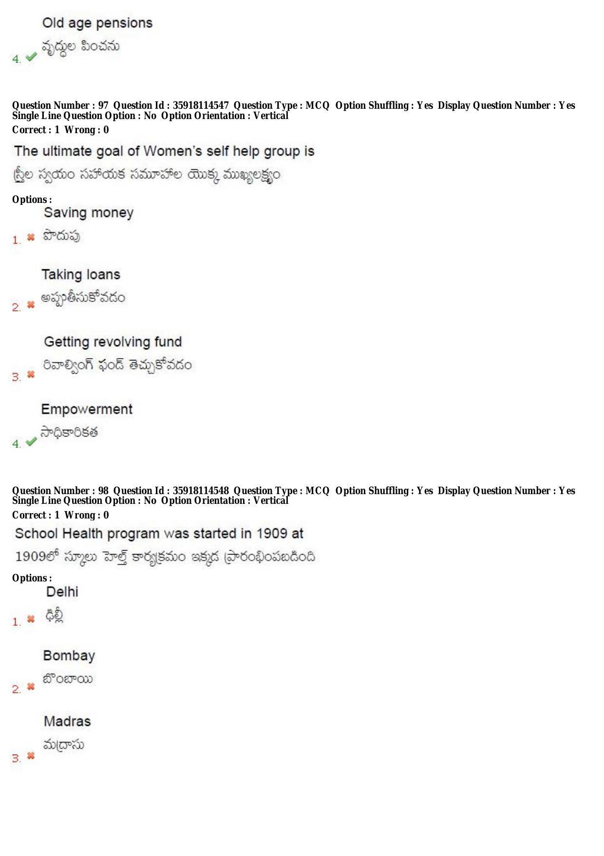 TS CPGET 2018 Master of Social Work (M.S.W) (Shift 1) Question Paper with Answer Key - Page 54