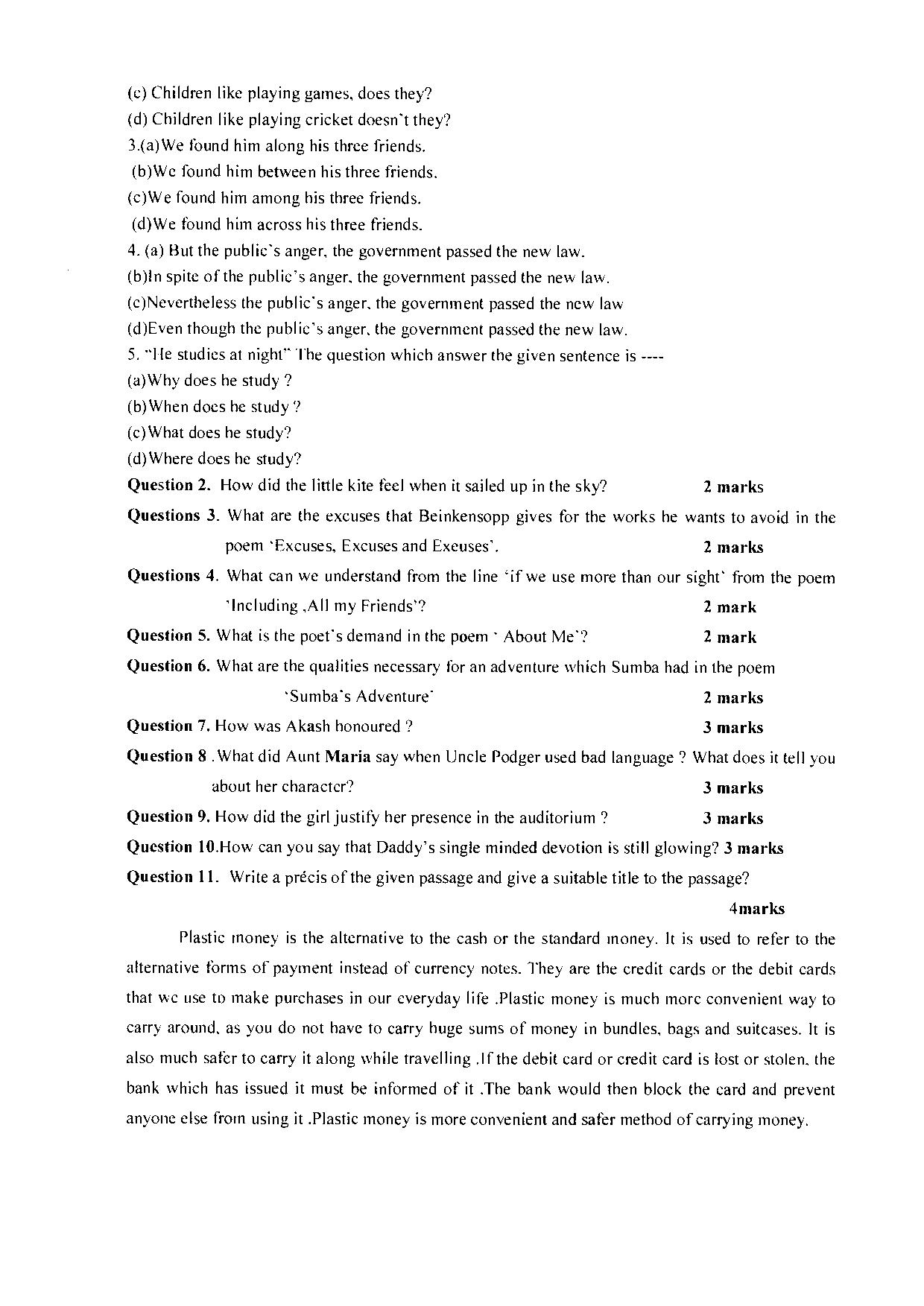 CGBSE Class 10 Sample Paper for English Special (old) - Page 2