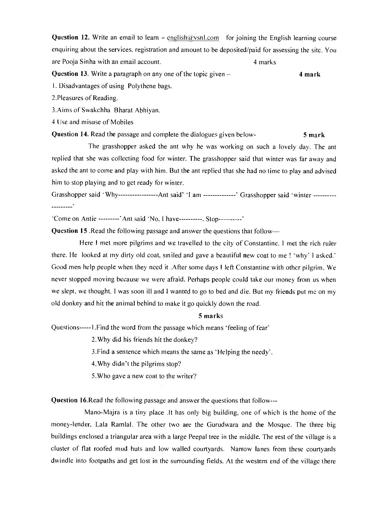 CGBSE Class 10 Sample Paper for English Special (old) - Page 3
