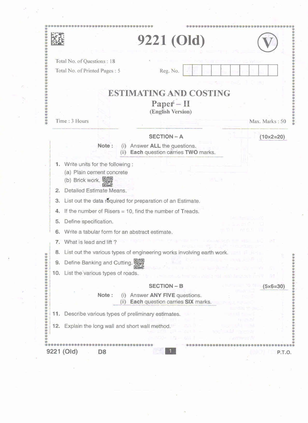 AP Intermediate 2nd Year Vocational Question Paper September-2021- Estimating&Costing-II - Page 1
