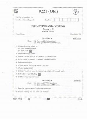 AP Intermediate 2nd Year Vocational Question Paper September-2021- Estimating&Costing-II