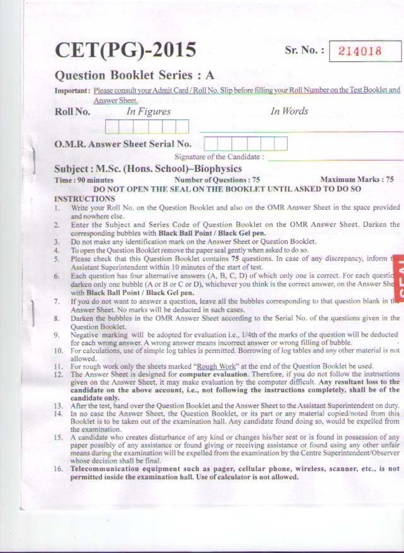 PU CET PG 2015: MSc (HS)(Biophysics) Question Paper - Page 1