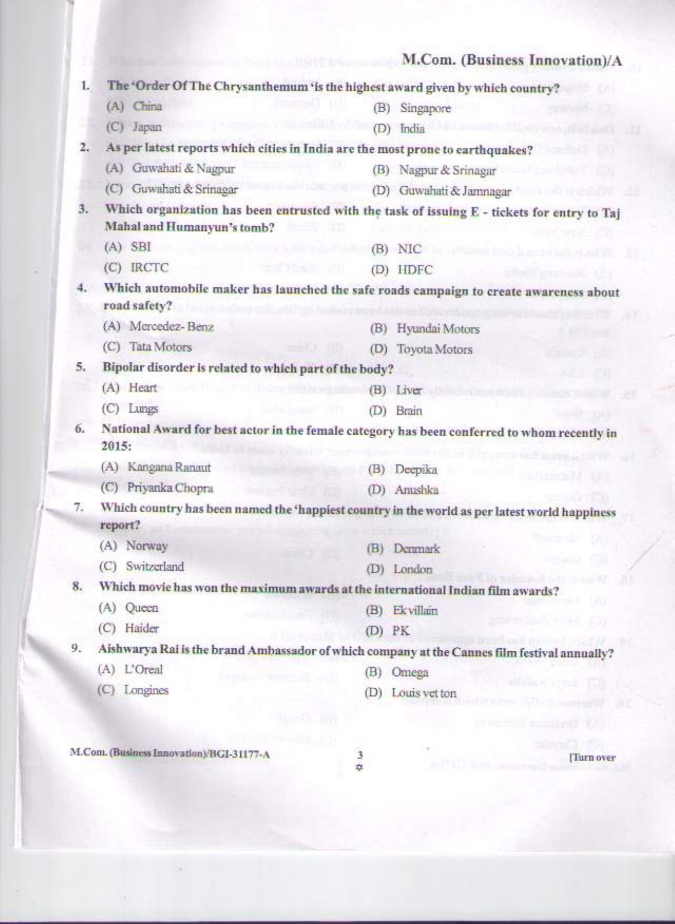 PU CET PG 2015: MCom (Business Innovation) Question Paper - Page 2