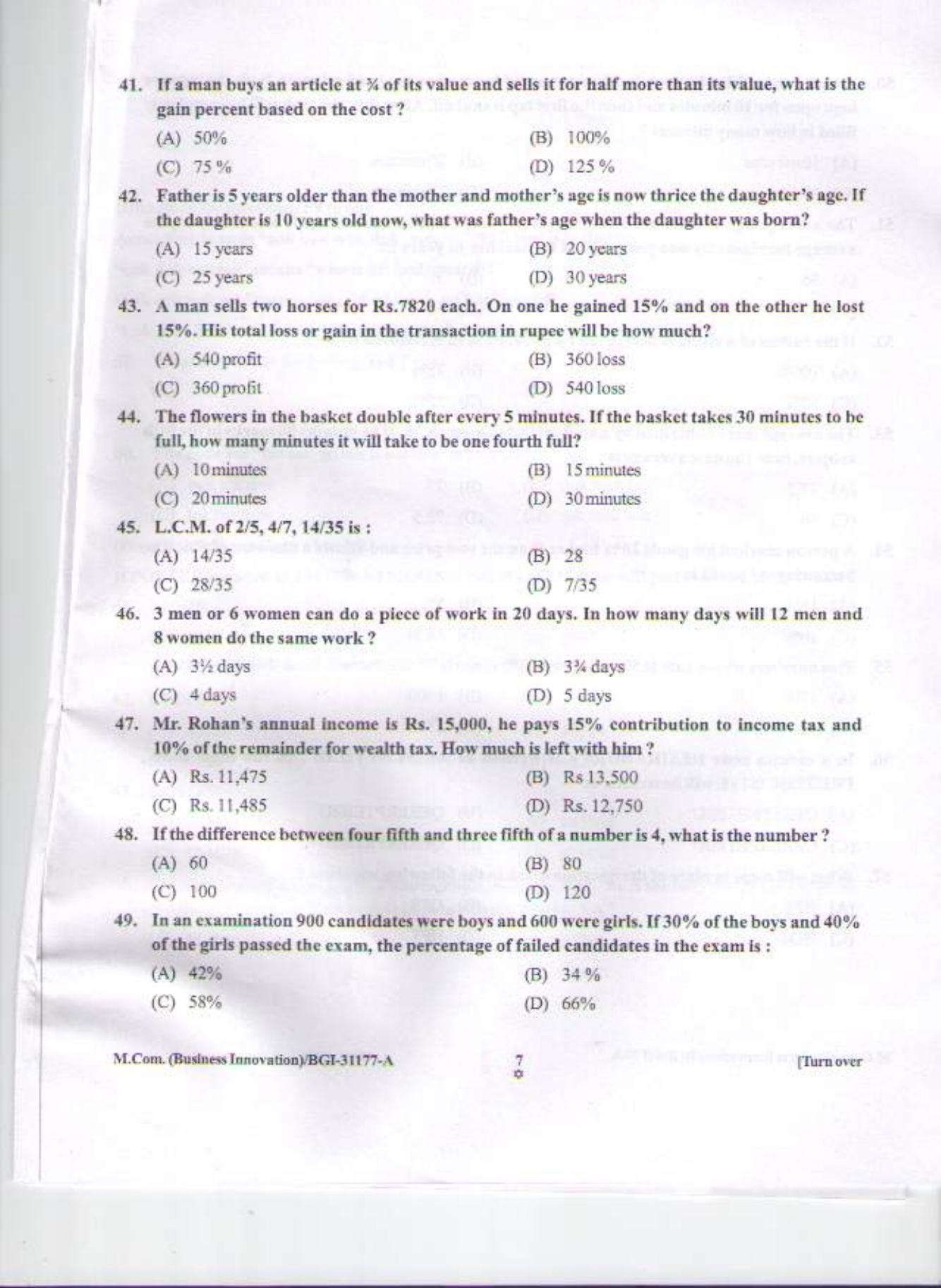 PU CET PG 2015: MCom (Business Innovation) Question Paper - Page 6