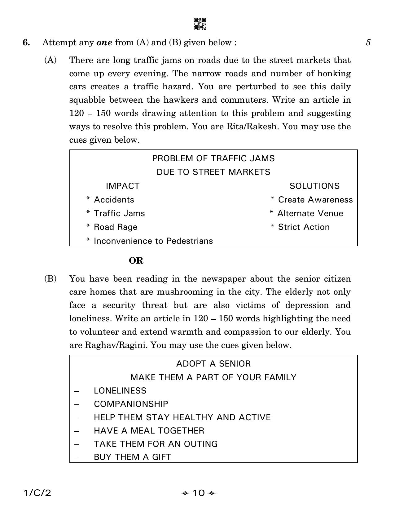 CBSE Class 12 1-2 English Core 2023 (Compartment) Question Paper - Page 10