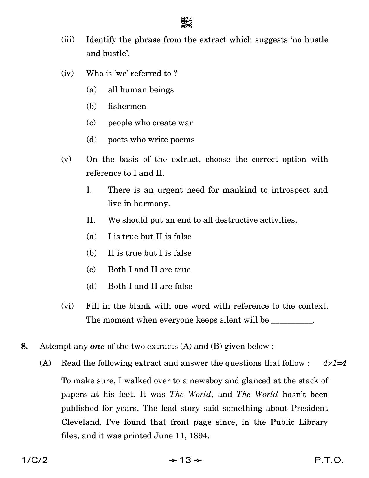 CBSE Class 12 1-2 English Core 2023 (Compartment) Question Paper - Page 13