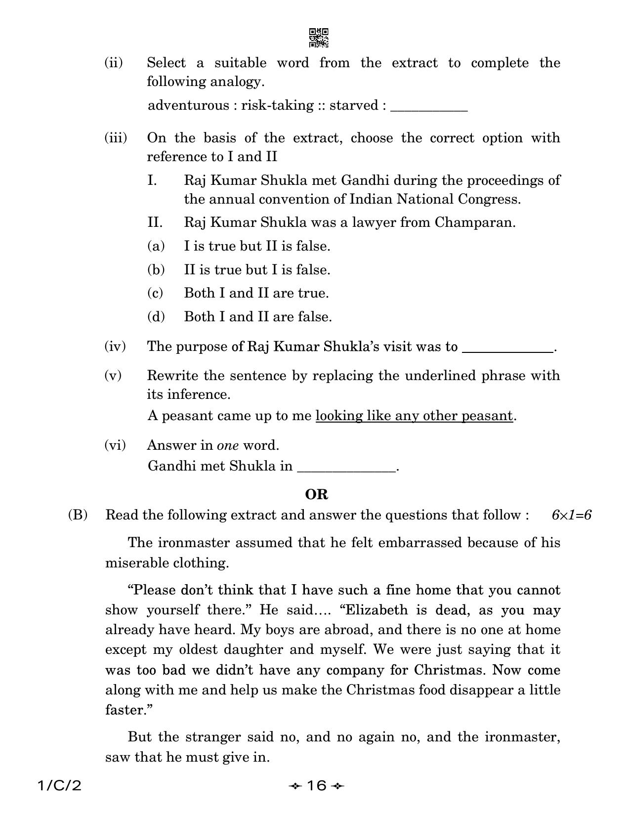 CBSE Class 12 1-2 English Core 2023 (Compartment) Question Paper - Page 16