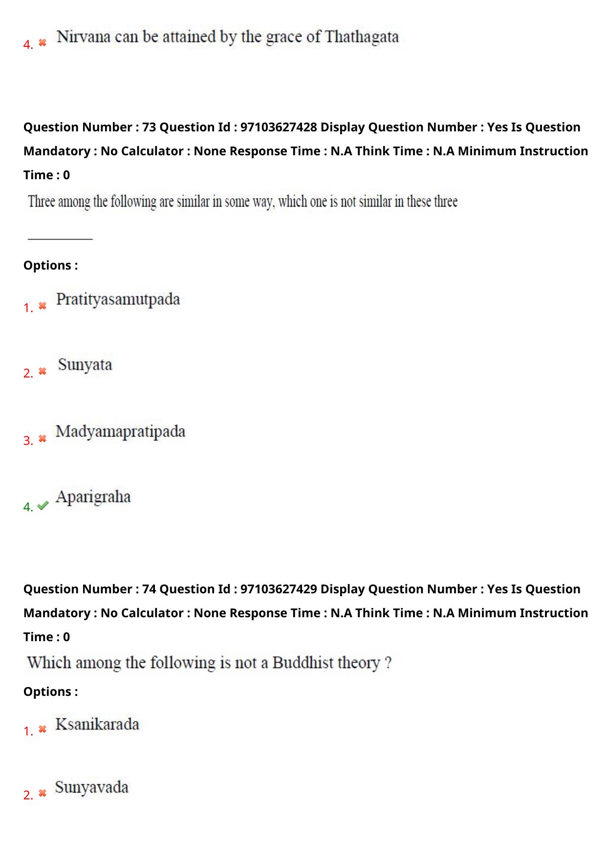 AP RCET 2024 Buddhist Studies Question Paper - Page 47