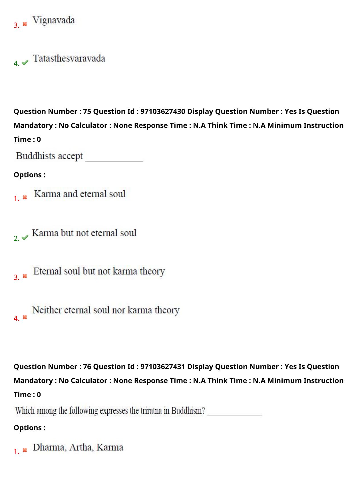 AP RCET 2024 Buddhist Studies Question Paper - Page 48