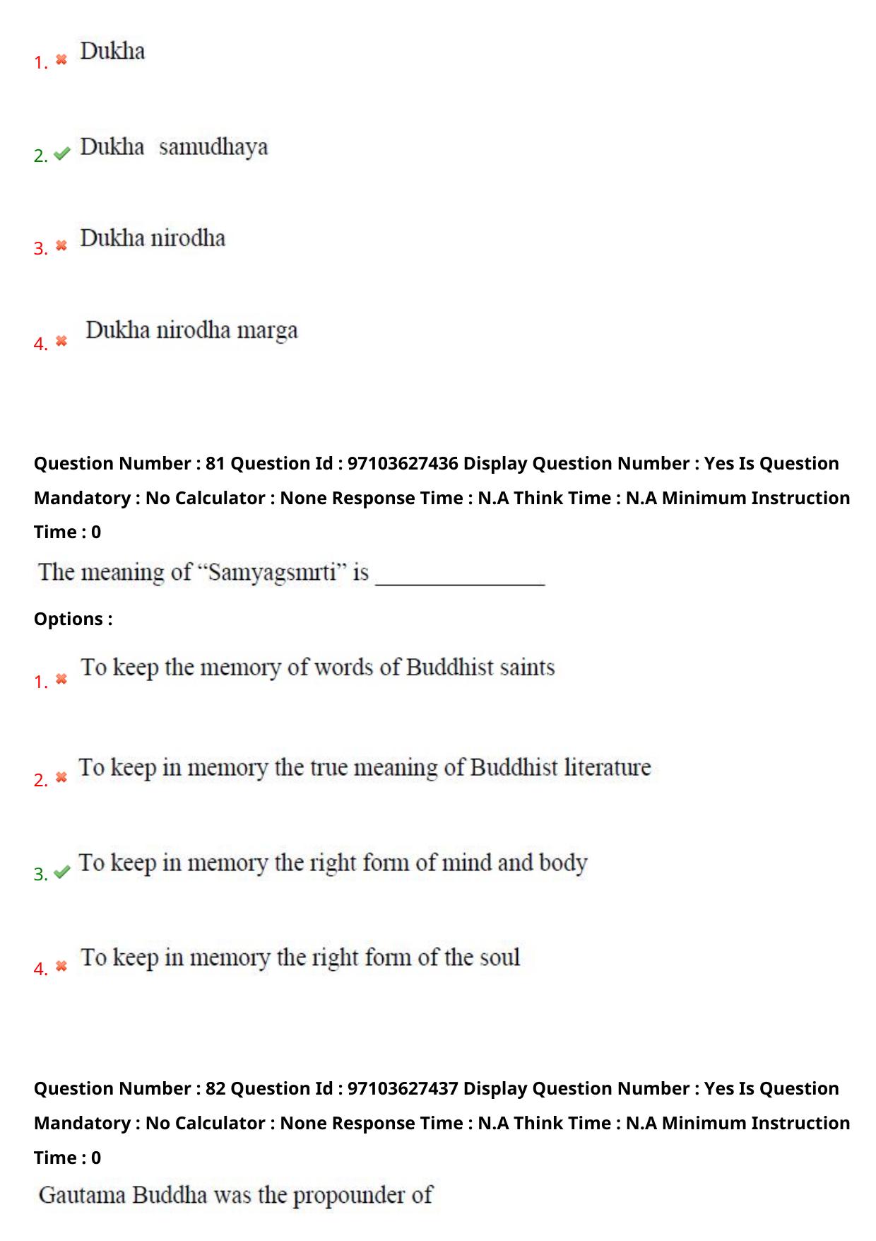 AP RCET 2024 Buddhist Studies Question Paper - Page 51