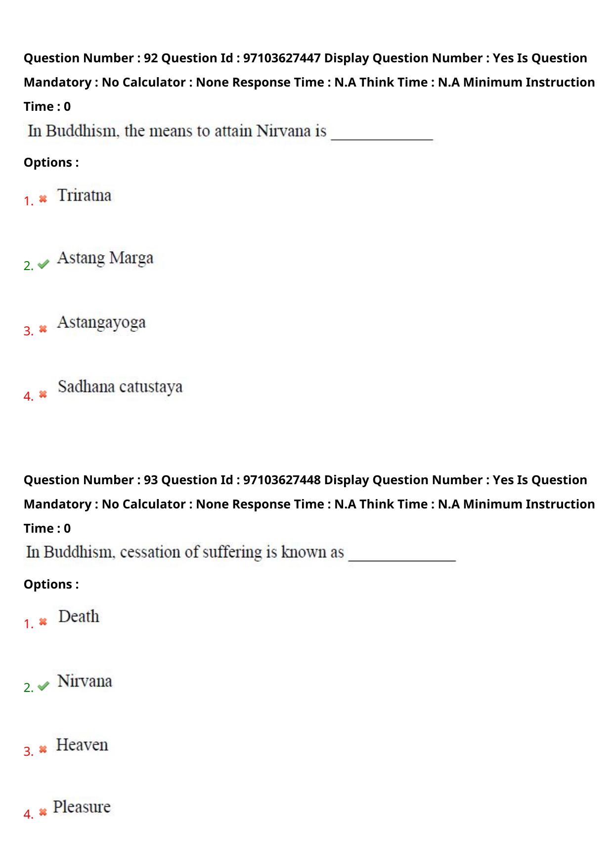 AP RCET 2024 Buddhist Studies Question Paper - Page 57